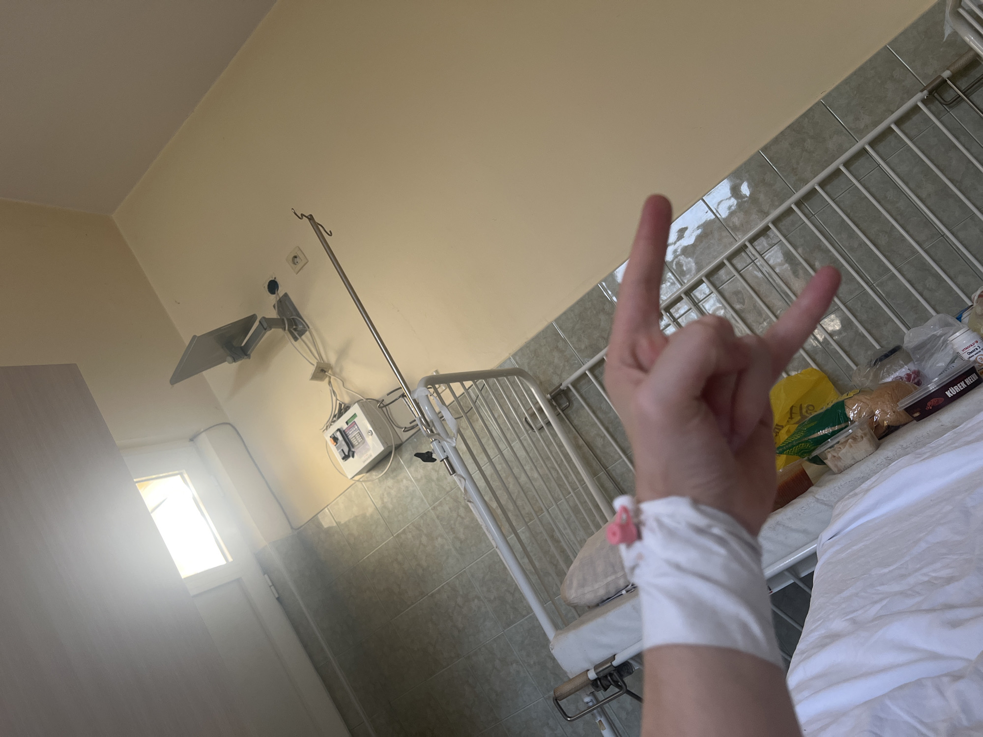 Hospital patient documented in Stara Zagora medical facility