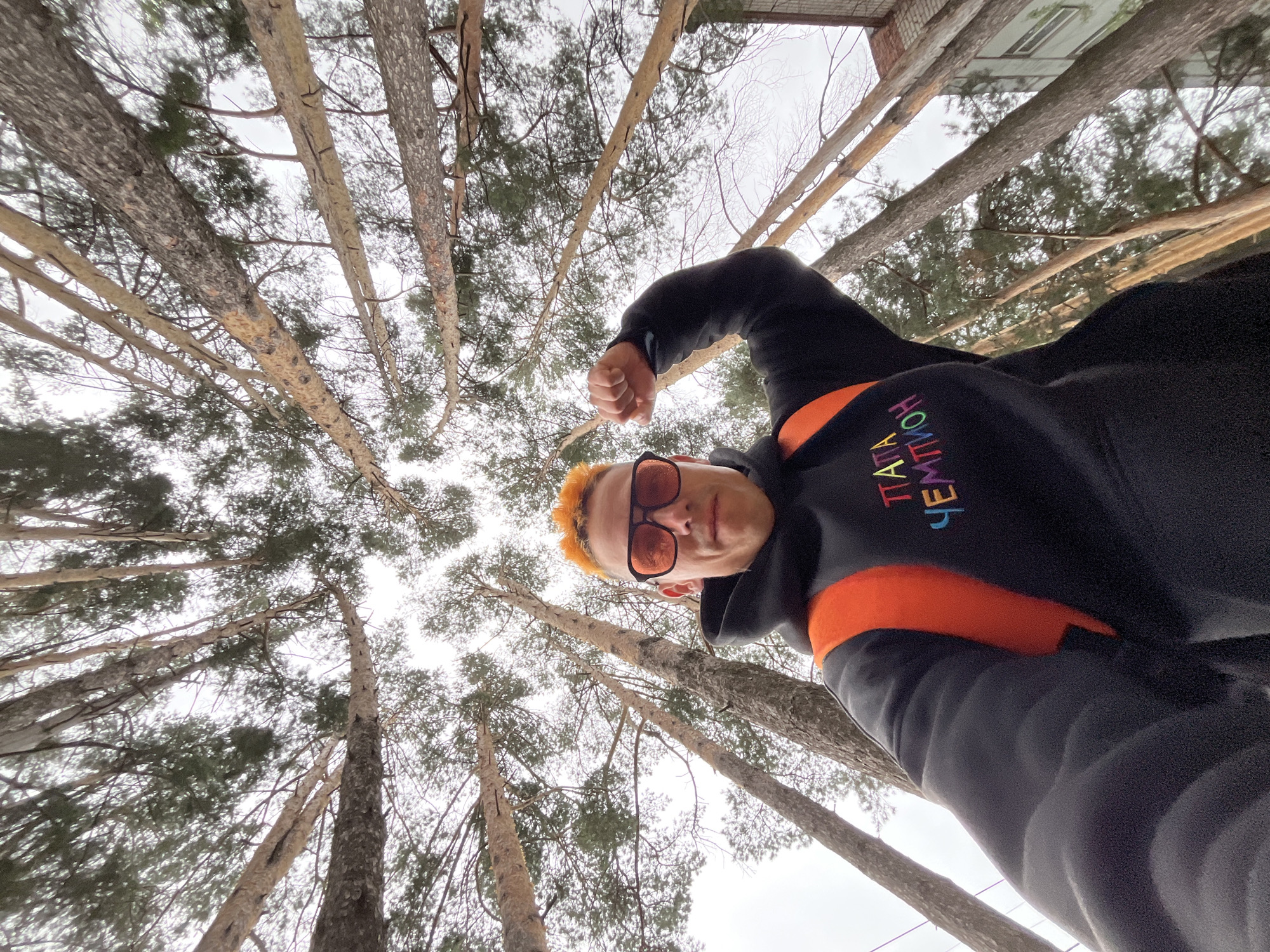 Bold orange aesthetic, multiple selfie angles, forest setting in Russia