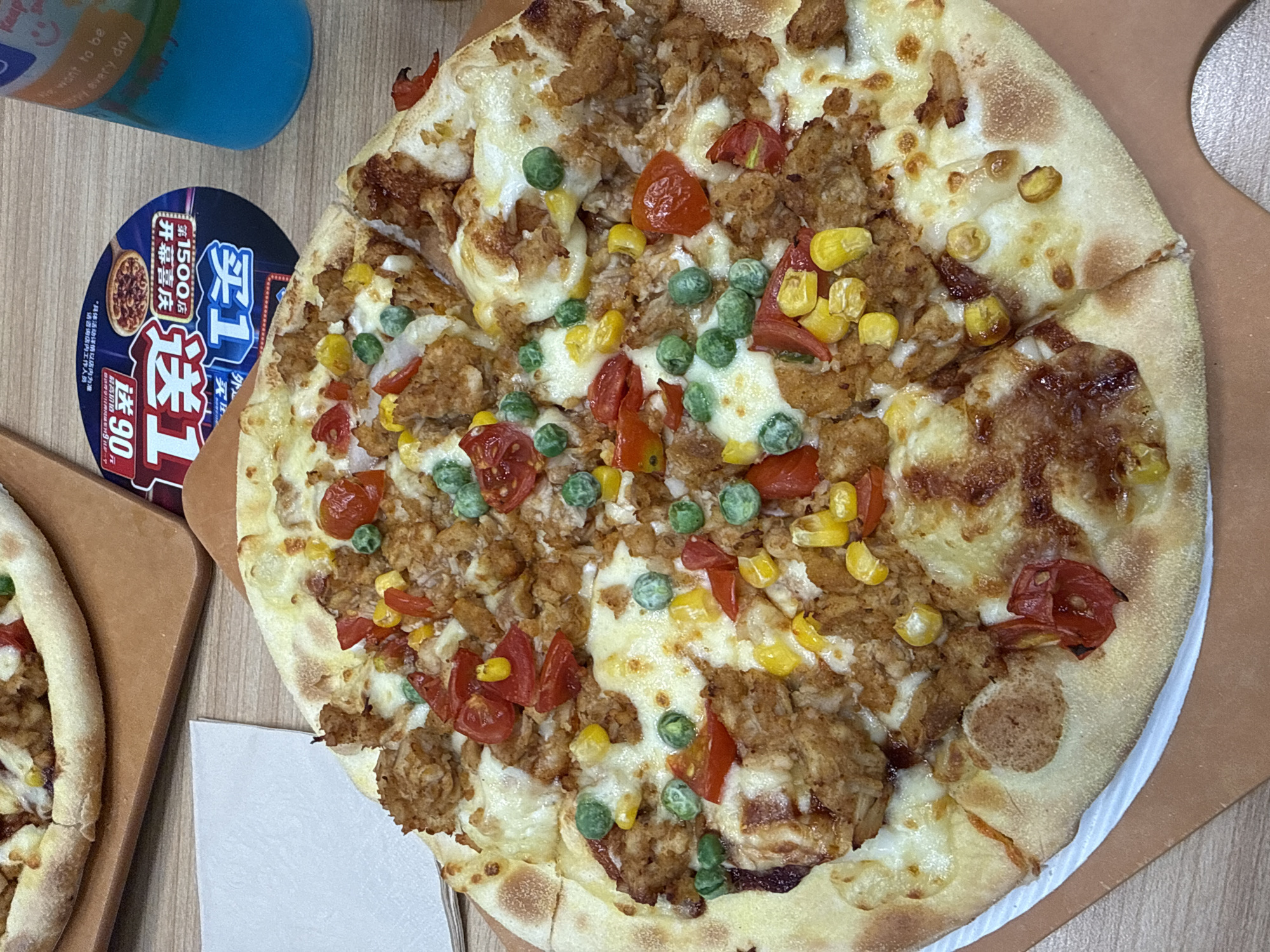 Morning pizza meal documented in Beijing's Dongcheng District