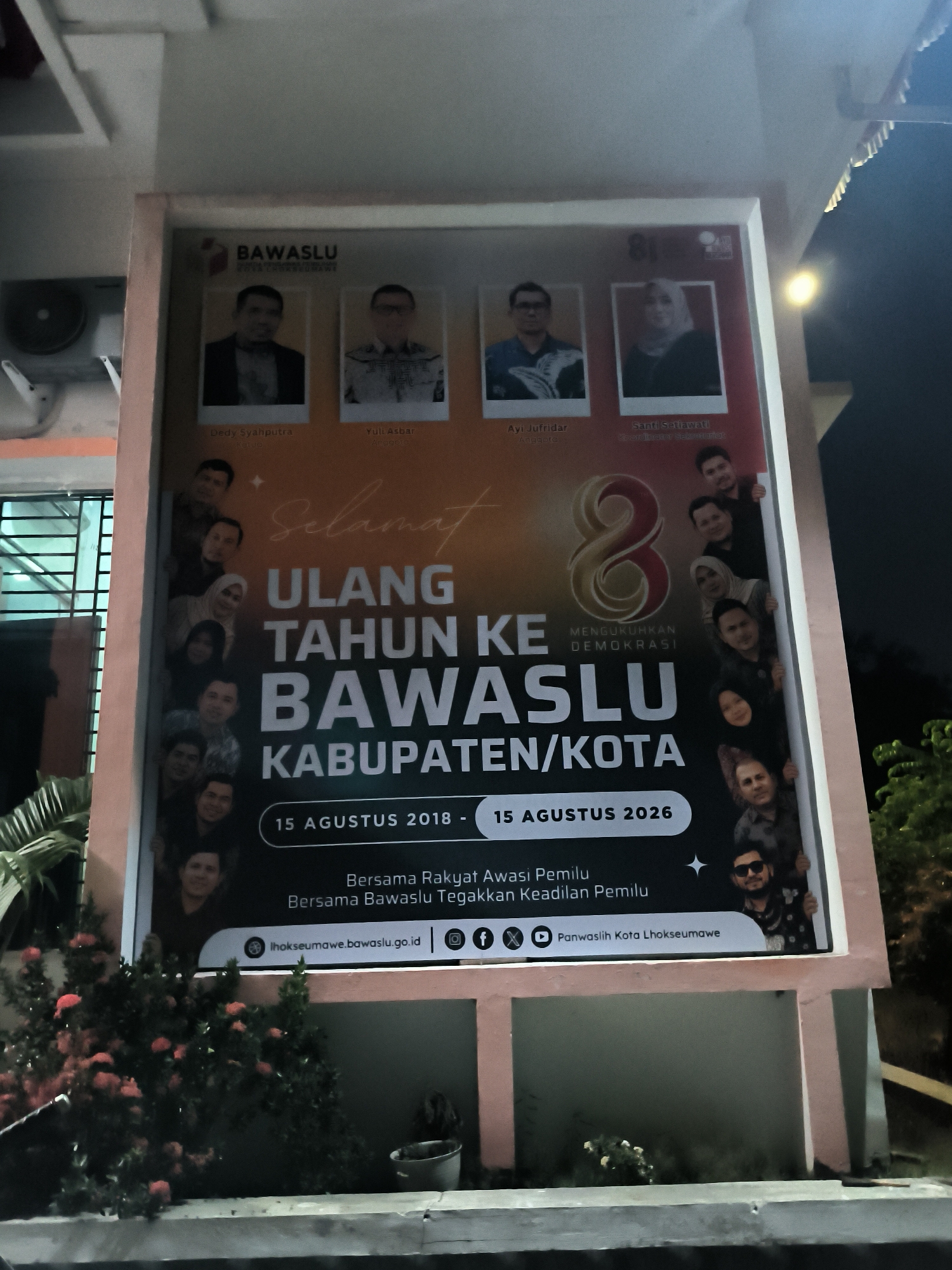Event