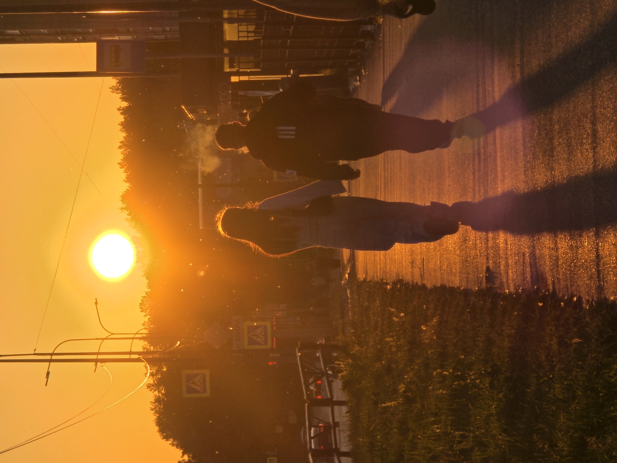 Vibrant sunset observed over Chaikovsky streets, Russia