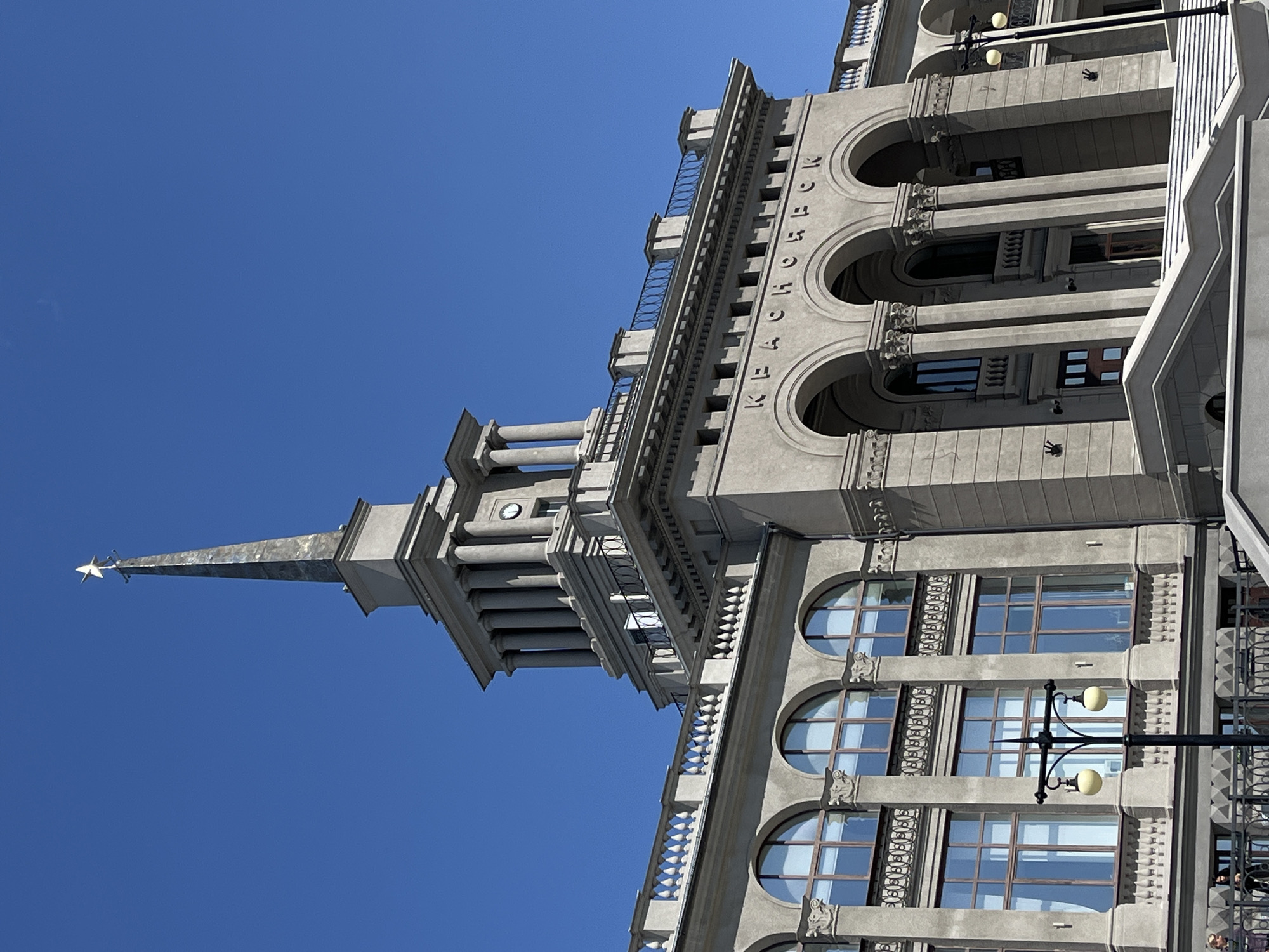 Star-topped spire building documented in Krasnoyarsk, Russia