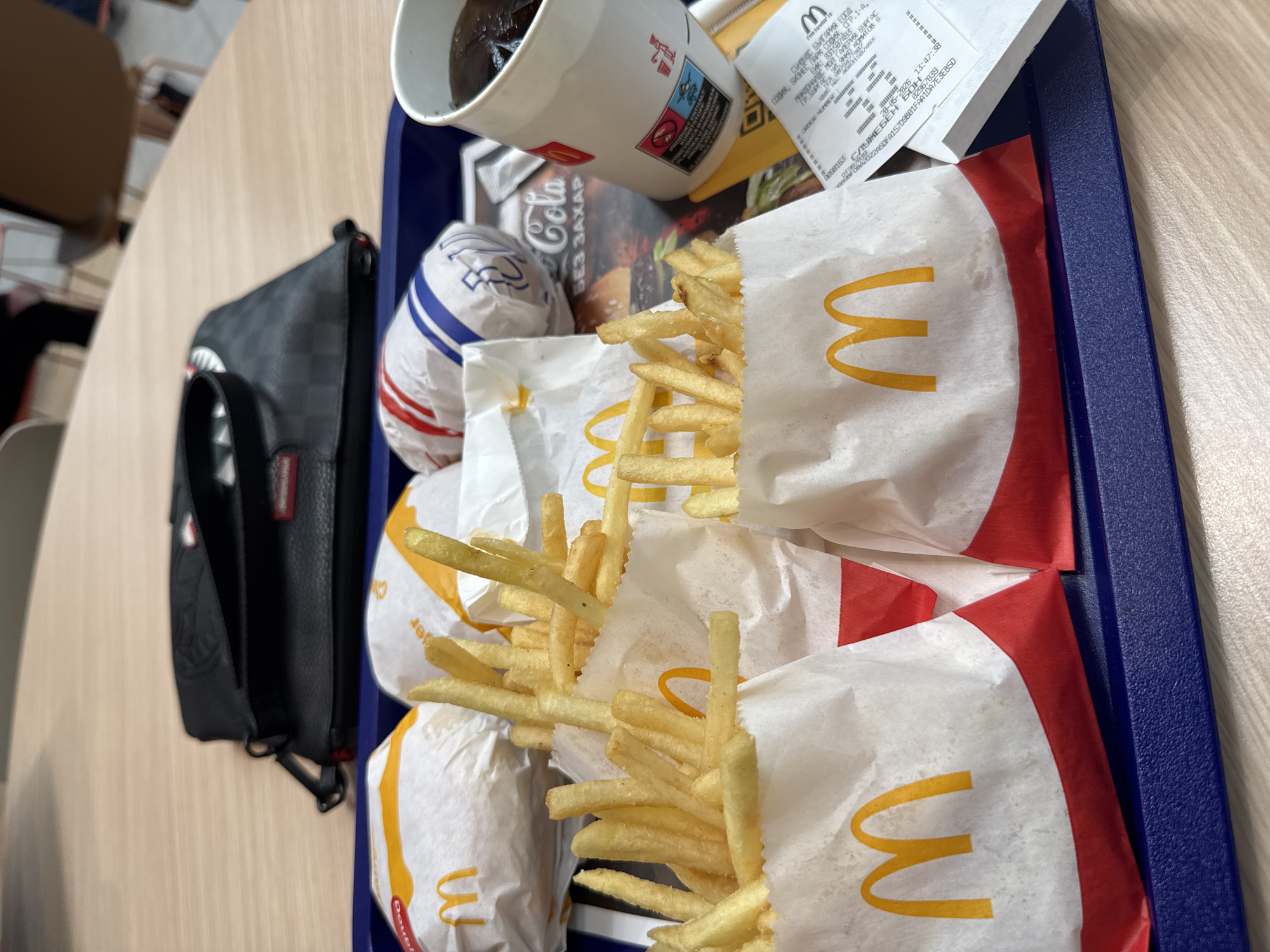 McDonald's meal photographed in Burgas, Bulgaria