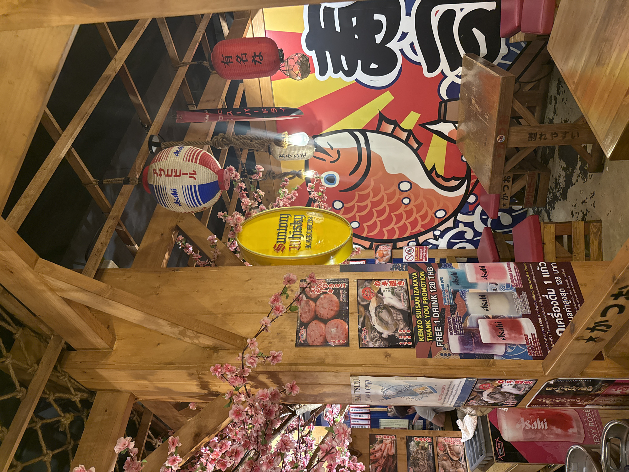 Casual dining documented at Bangkok Japanese restaurant