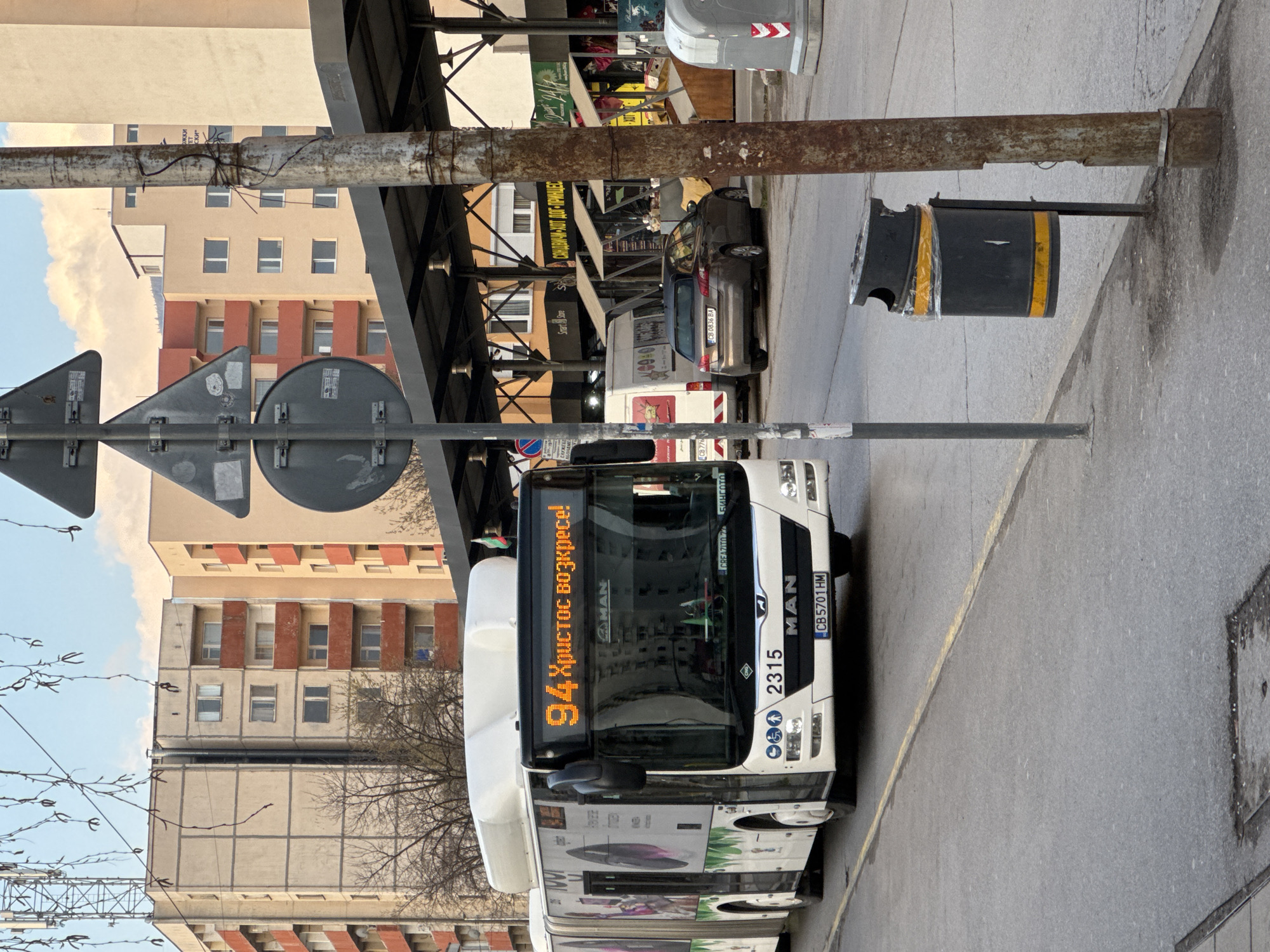 Easter bus, selfie, street scenes captured in Sofia morning