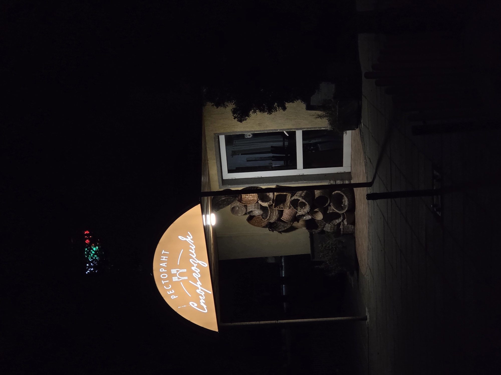 Evening scenes documented across Pleven, Bulgaria