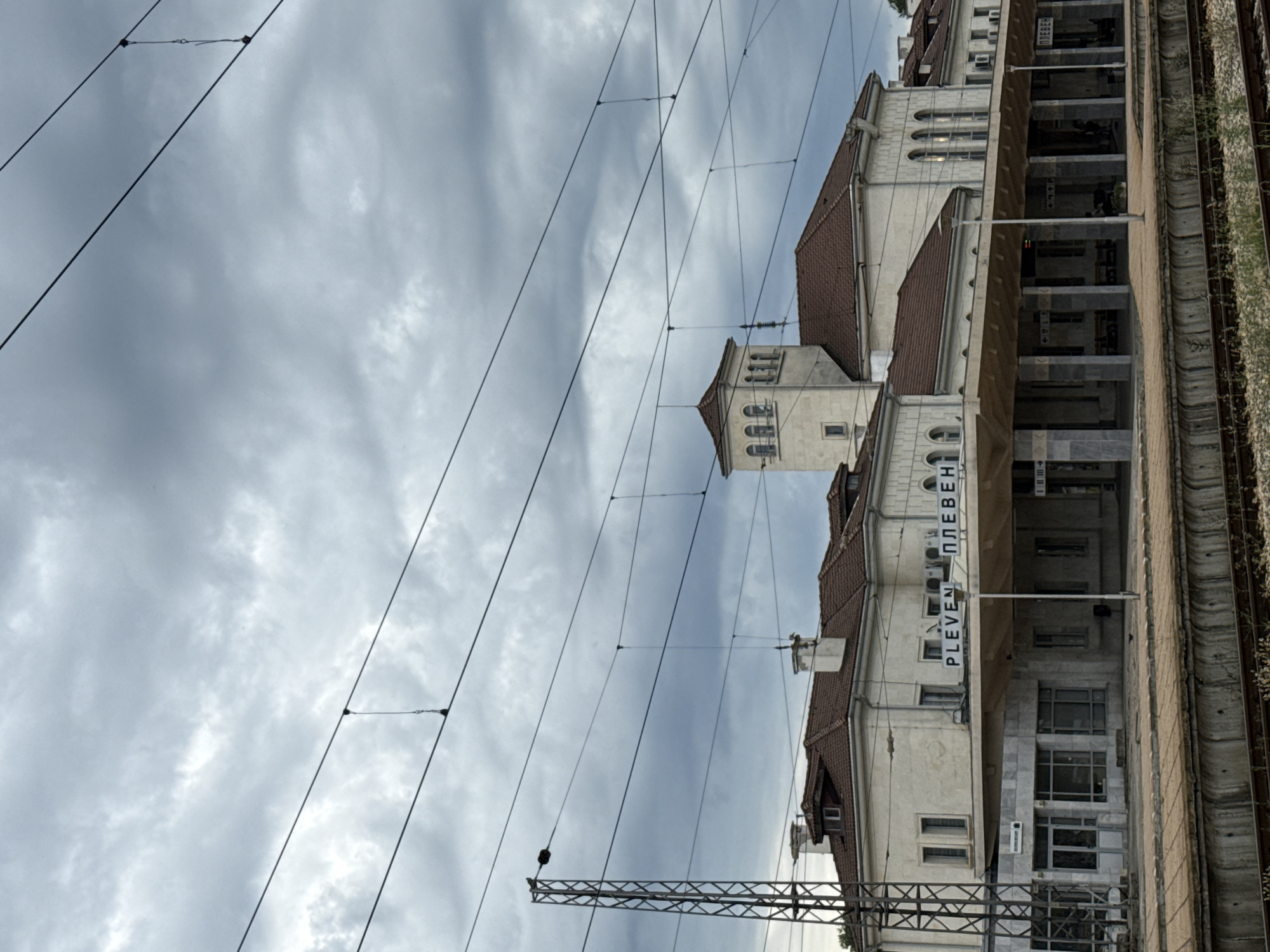 Hanging around Pleven train station on a moody afternoon