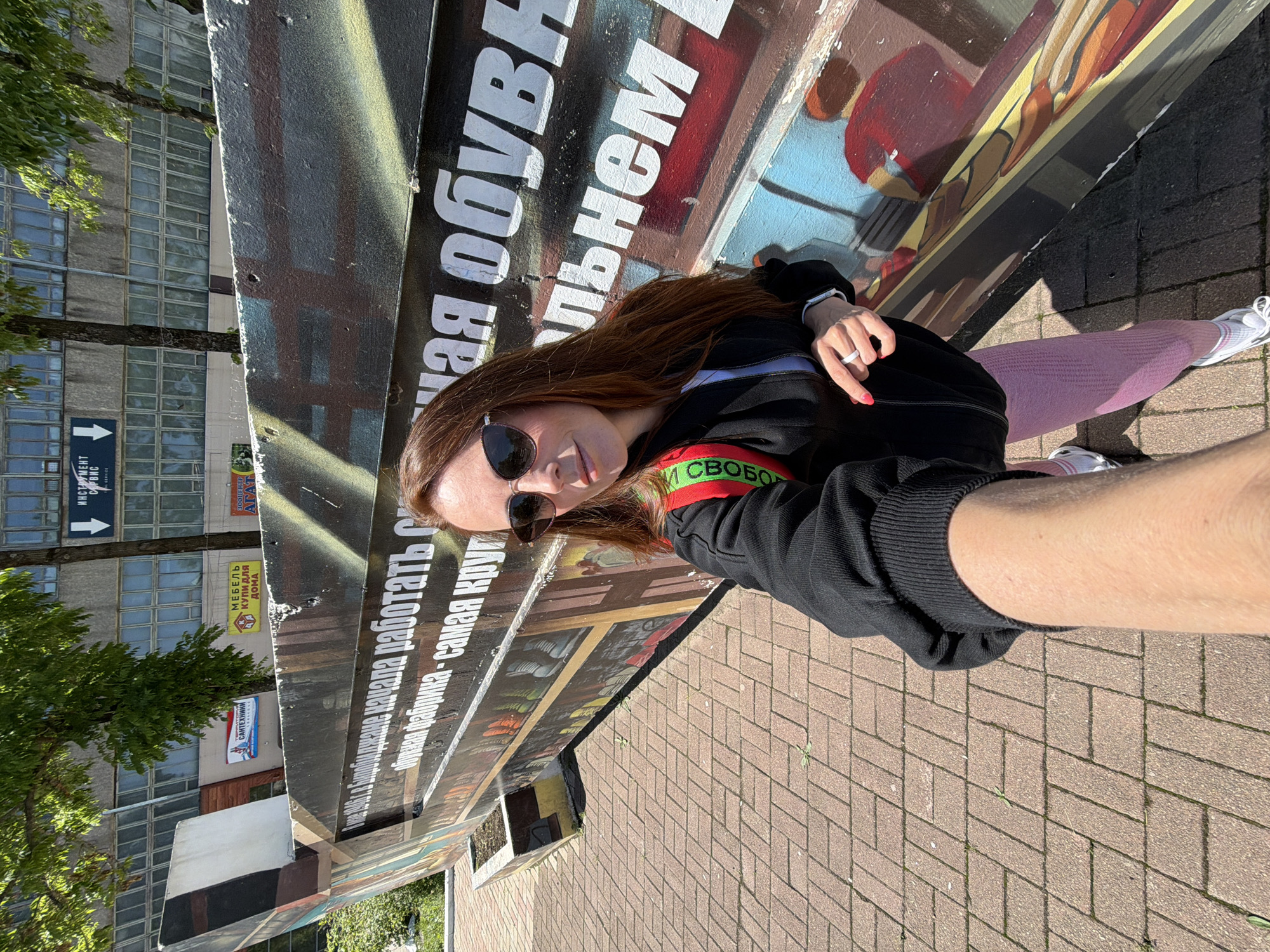 Woman documents casual day cycling and sightseeing in Birobidzhan