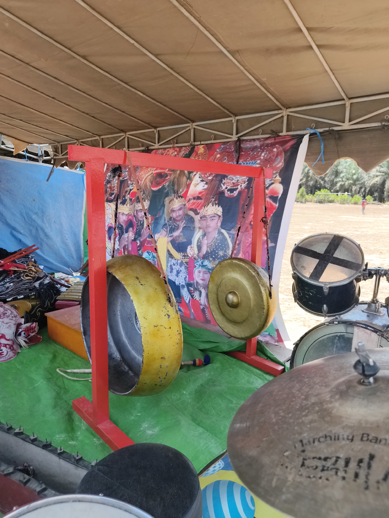 Event