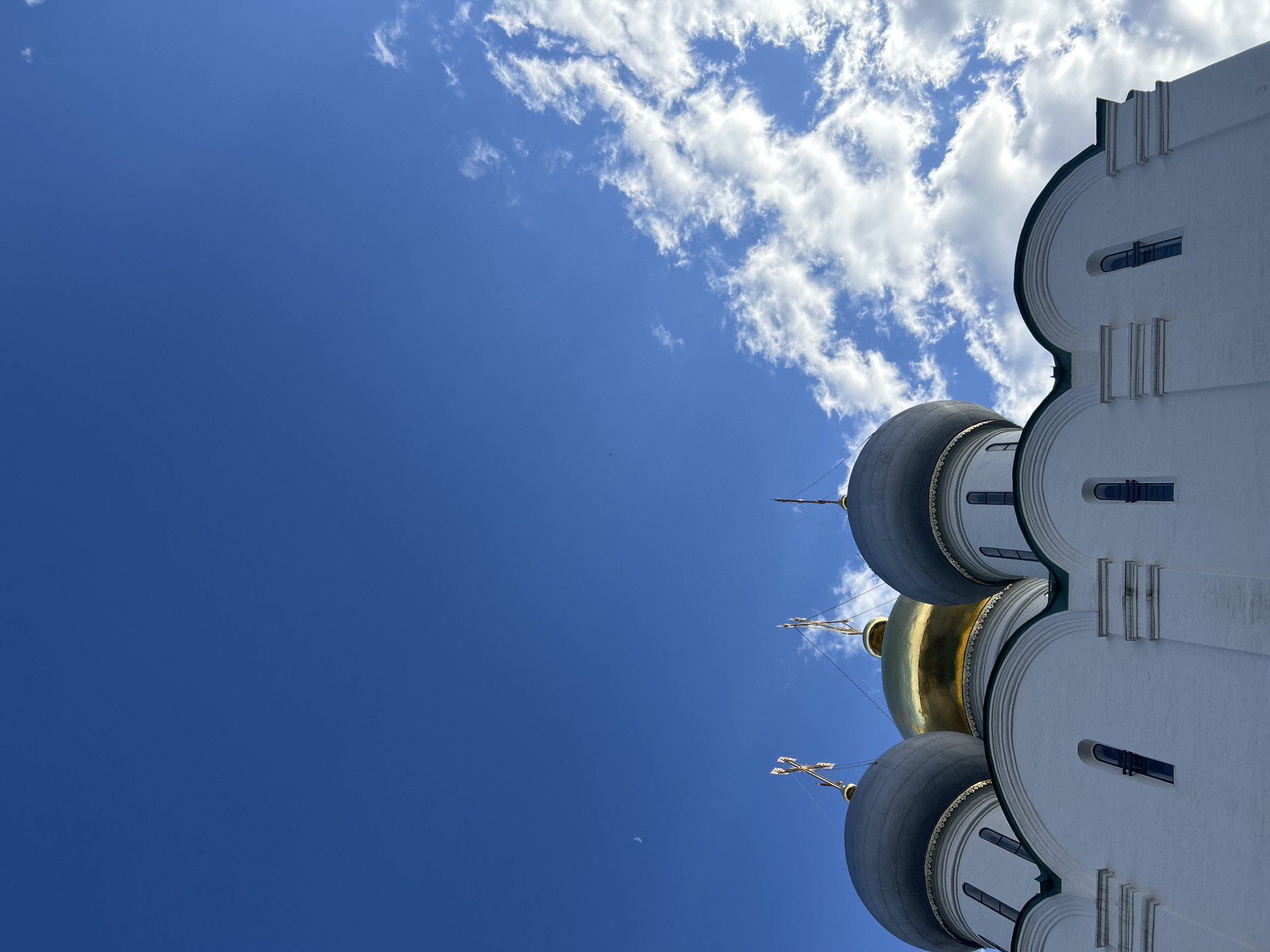 Witness documents Moscow Orthodox cathedral complex architecture and interiors