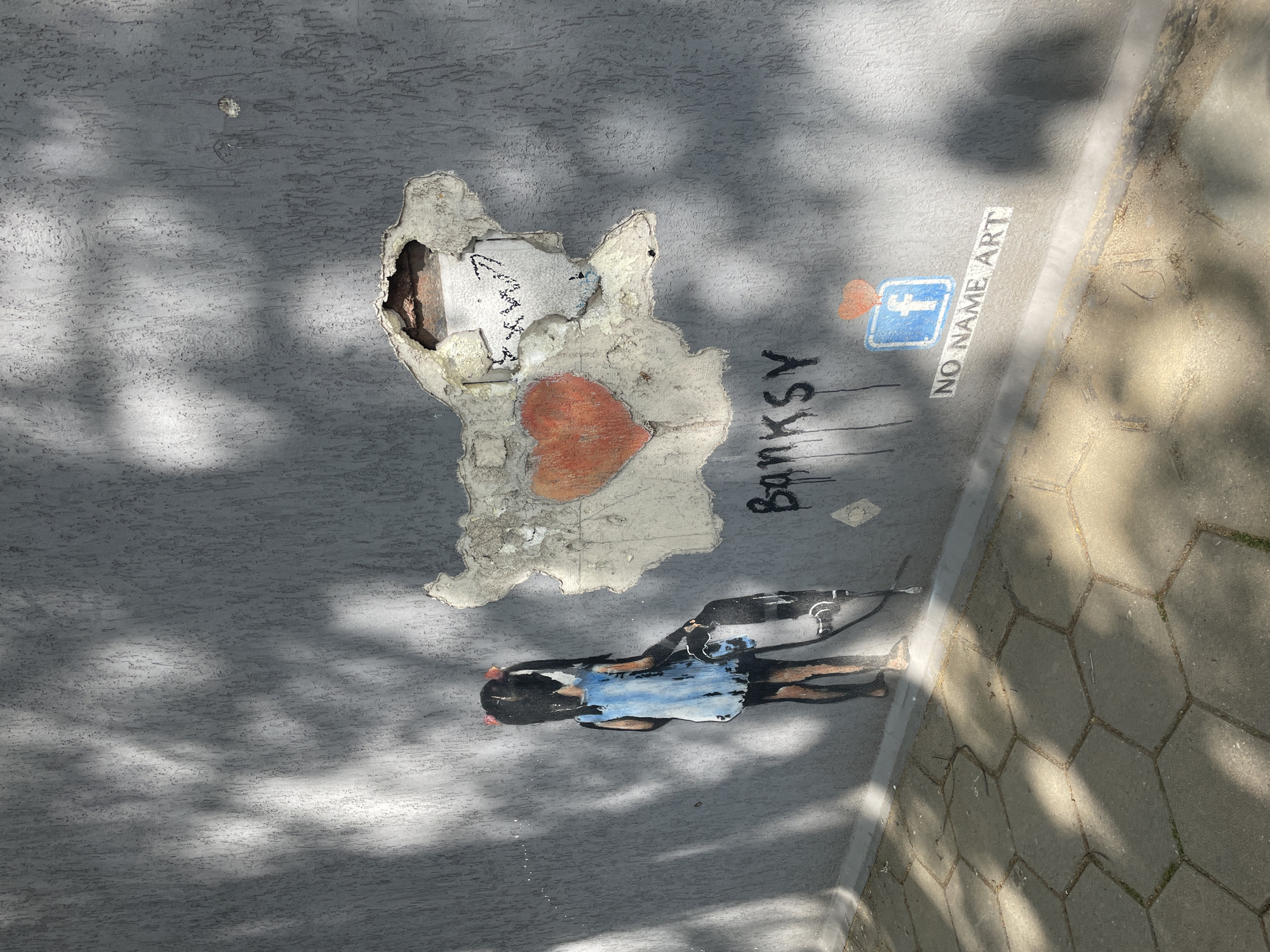 Street art documented in Plovdiv, Bulgaria