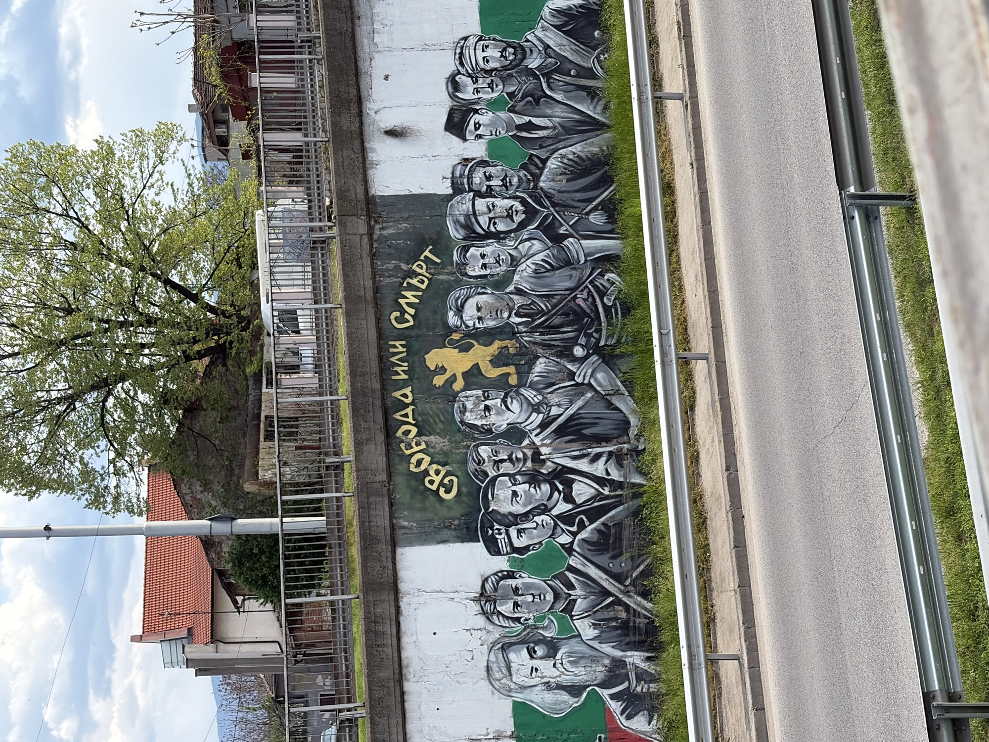 Spring walking tour documented through Plovdiv streets and gardens