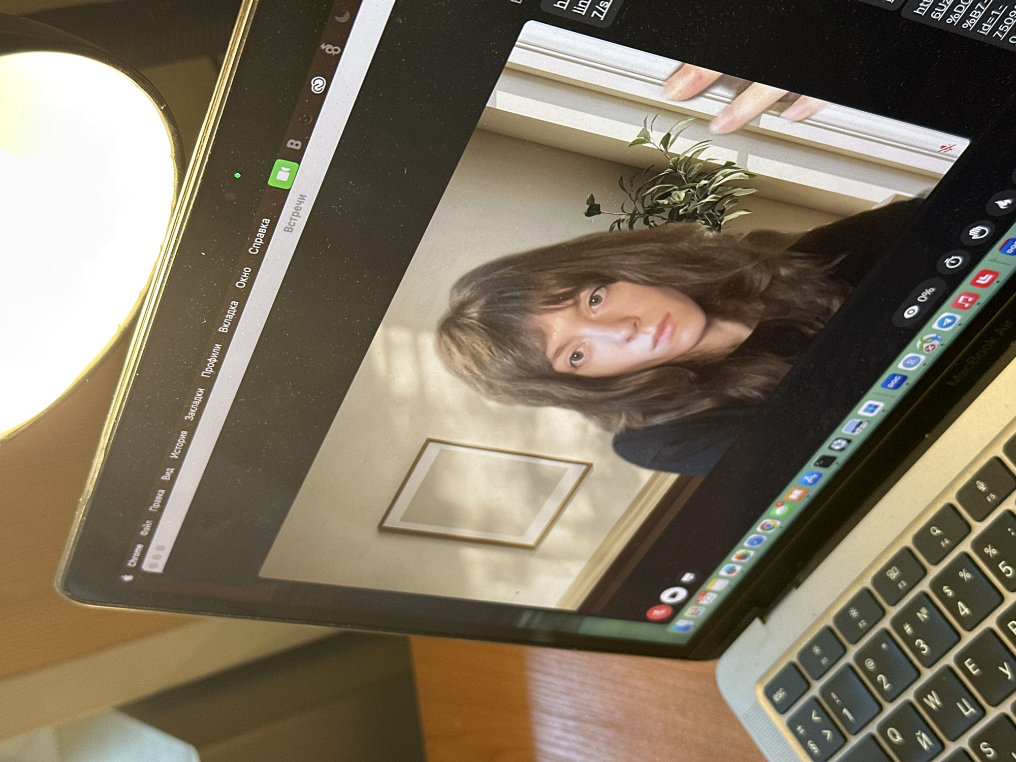 Woman conducts early morning video call in Moscow