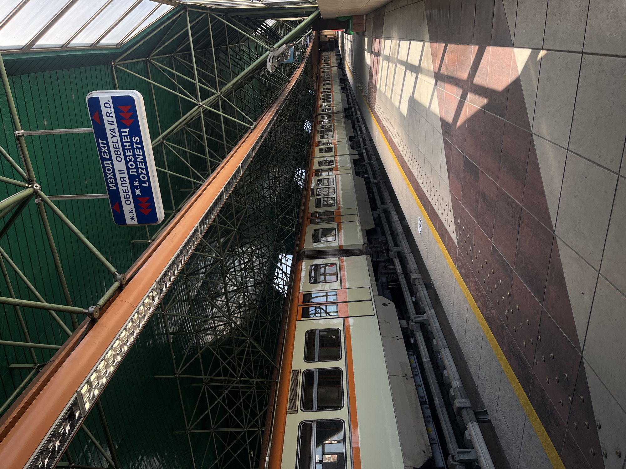 Metro train stops at Serdika station in Sofia