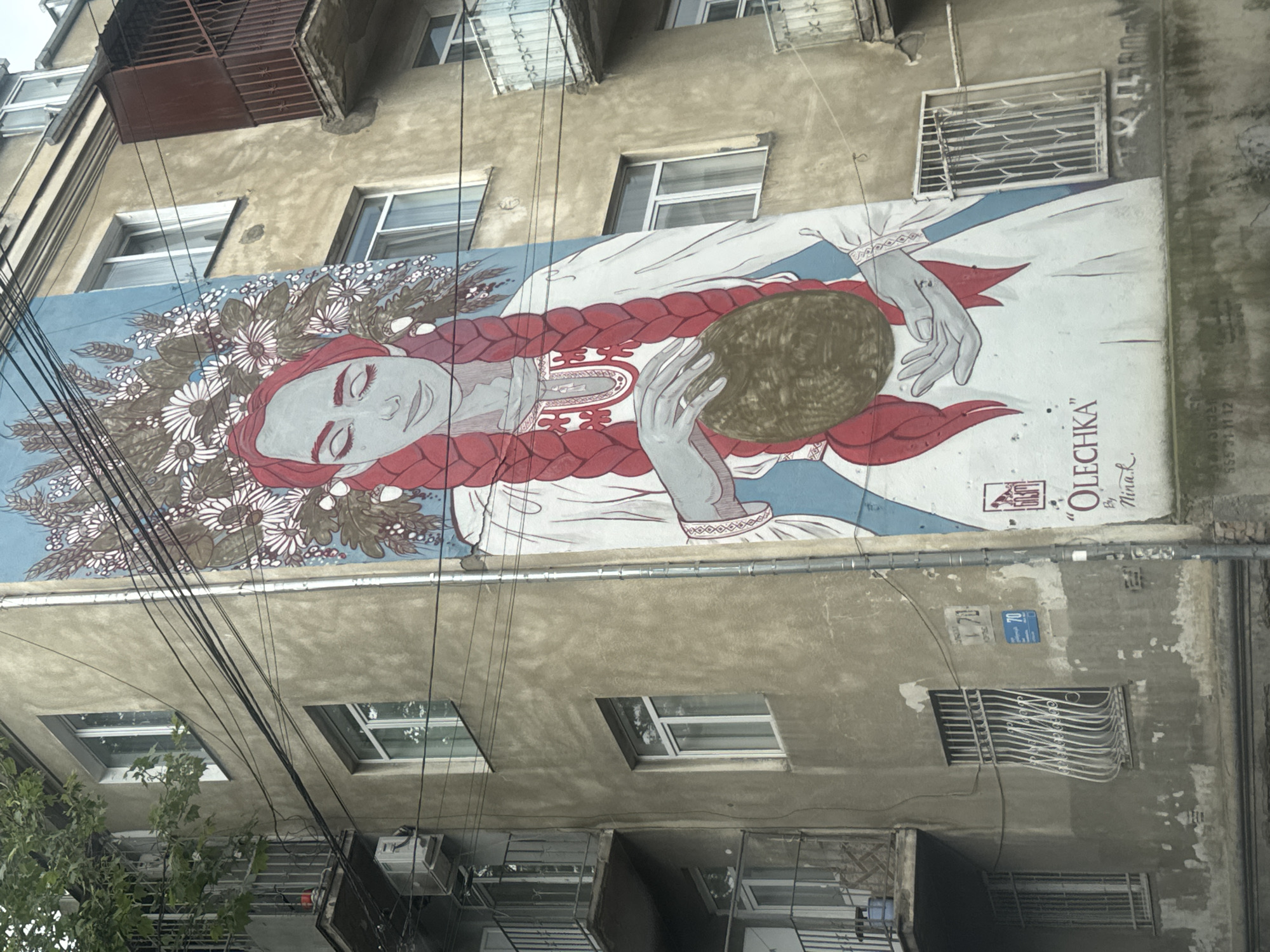 Early morning selfies and street scenes captured in Tbilisi