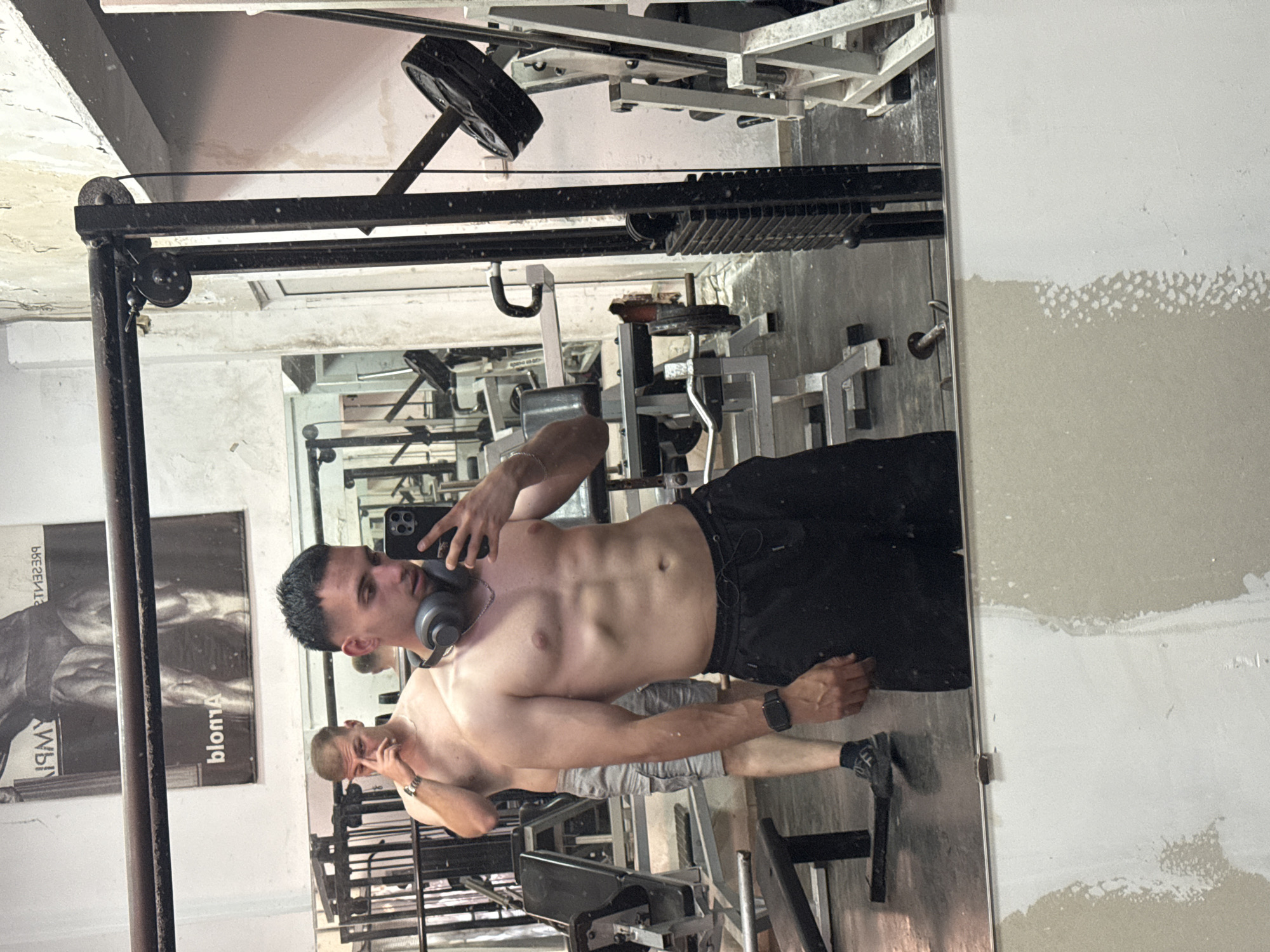 Gym workout session in Shumen, Bulgaria