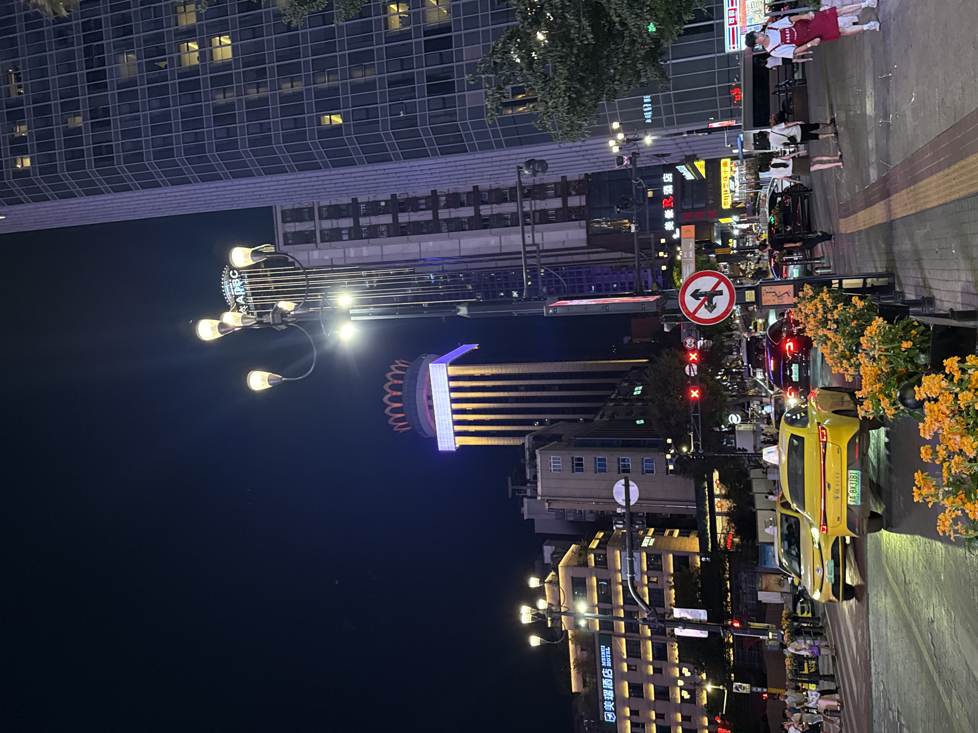 Yuzhong District streets alive after dark, Chongqing
