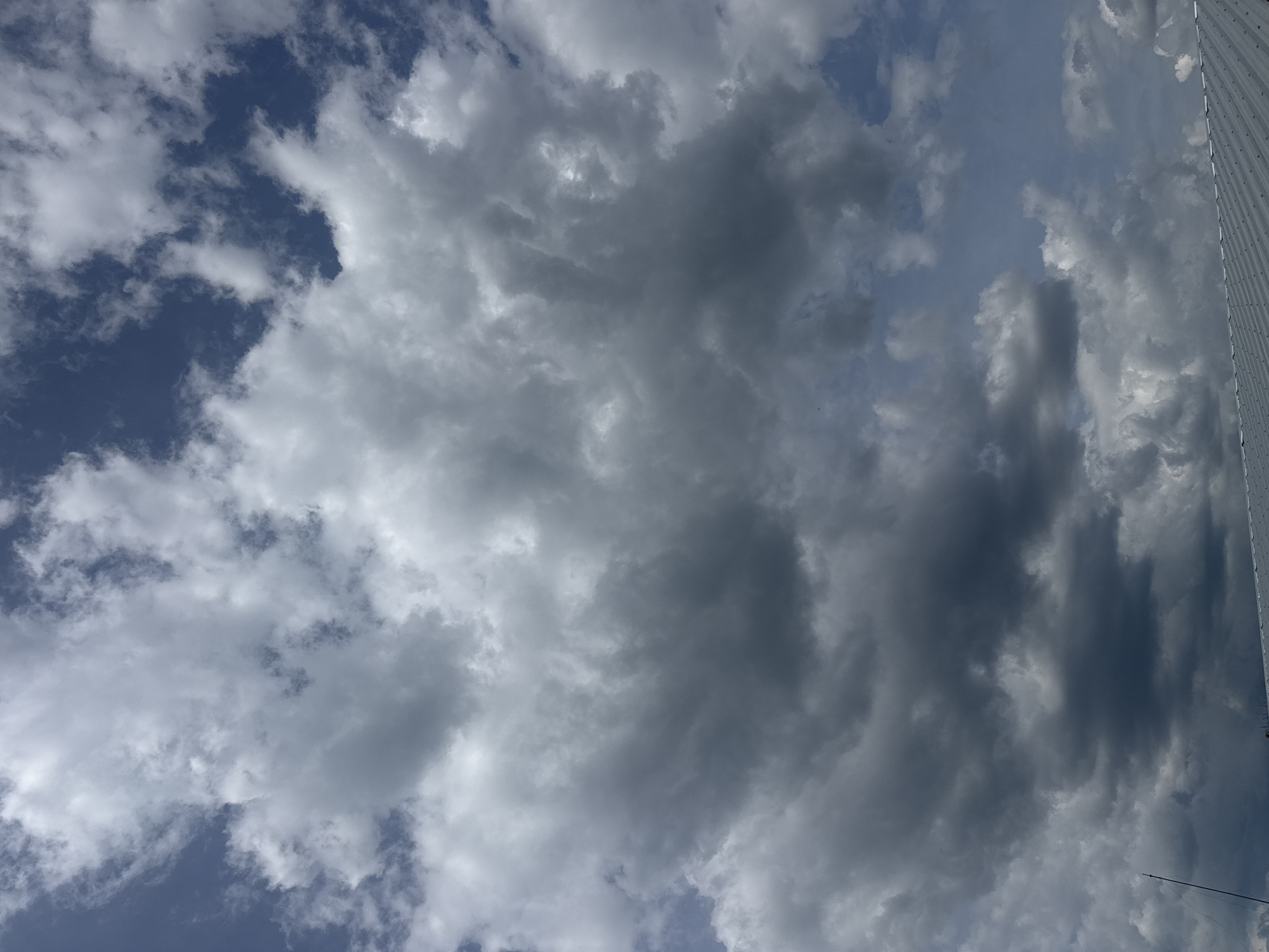 Observer documents changing sky conditions over Bulgaria village