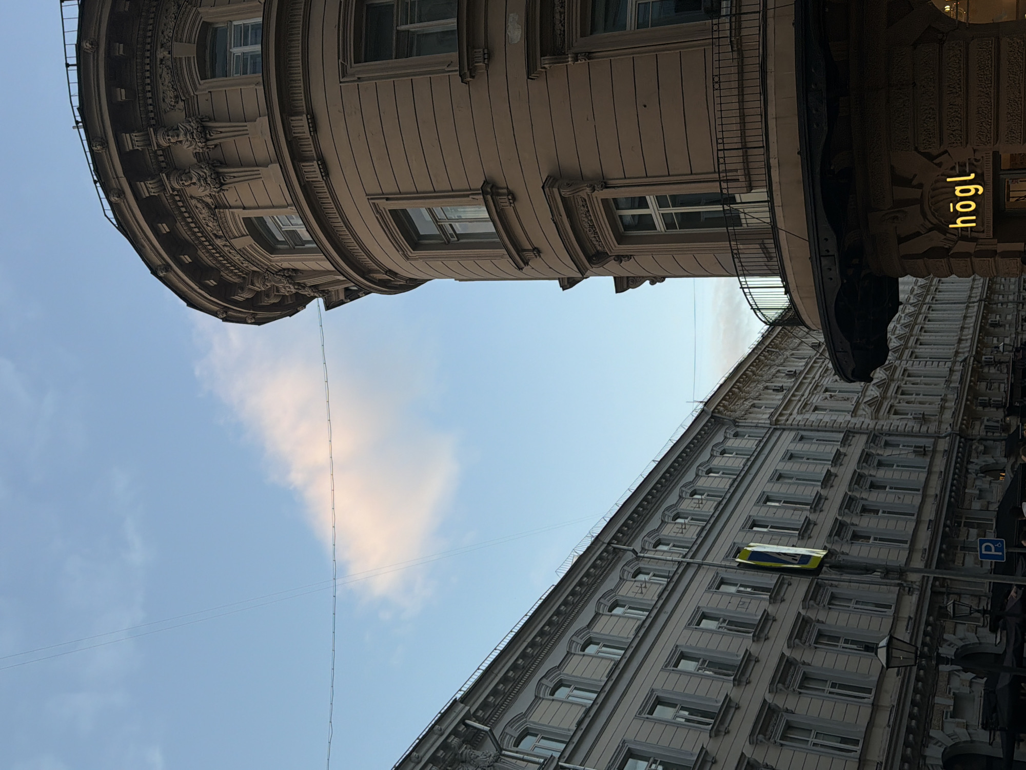 Central Moscow streets and an art exhibition, summer evening