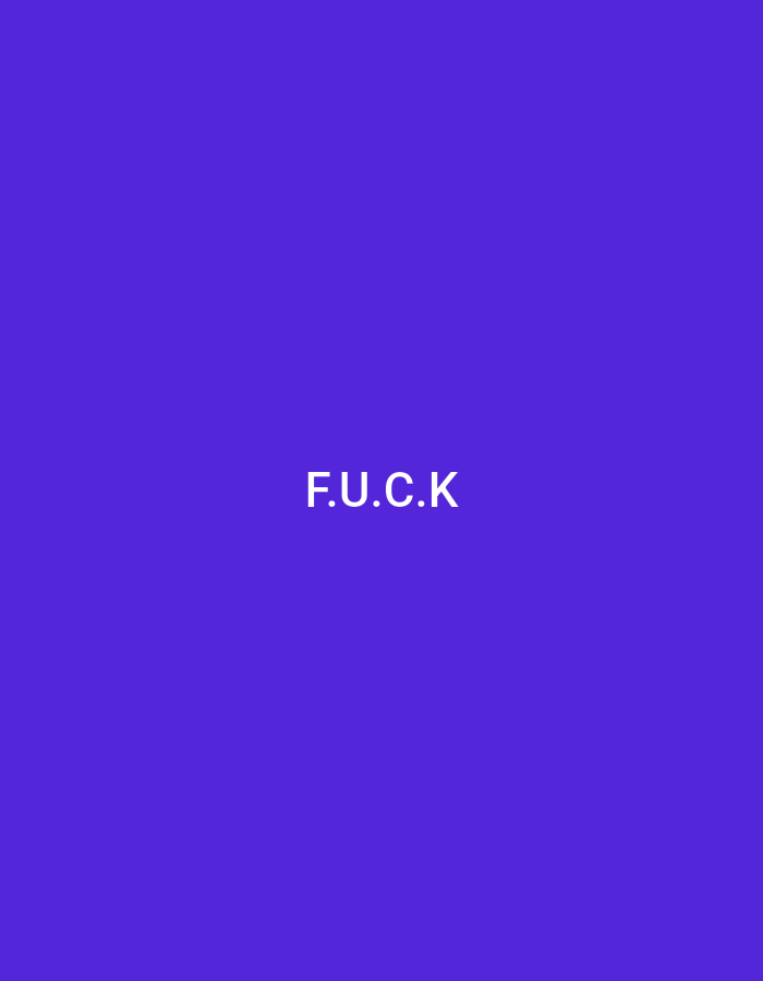 Obscene text and blank images captured in Targovishte
