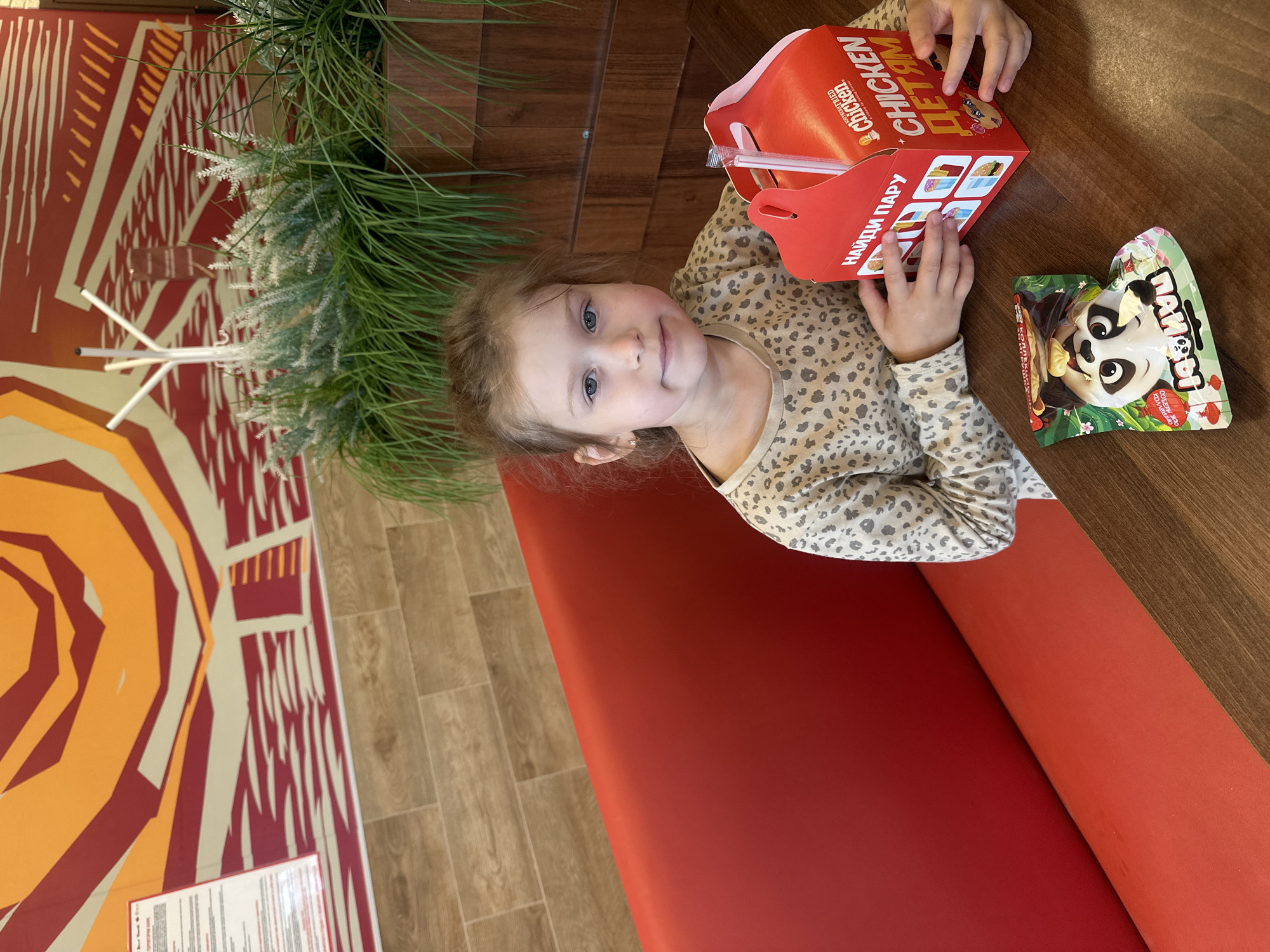 Fast-food lunch stop at a chicken restaurant in Krilovo