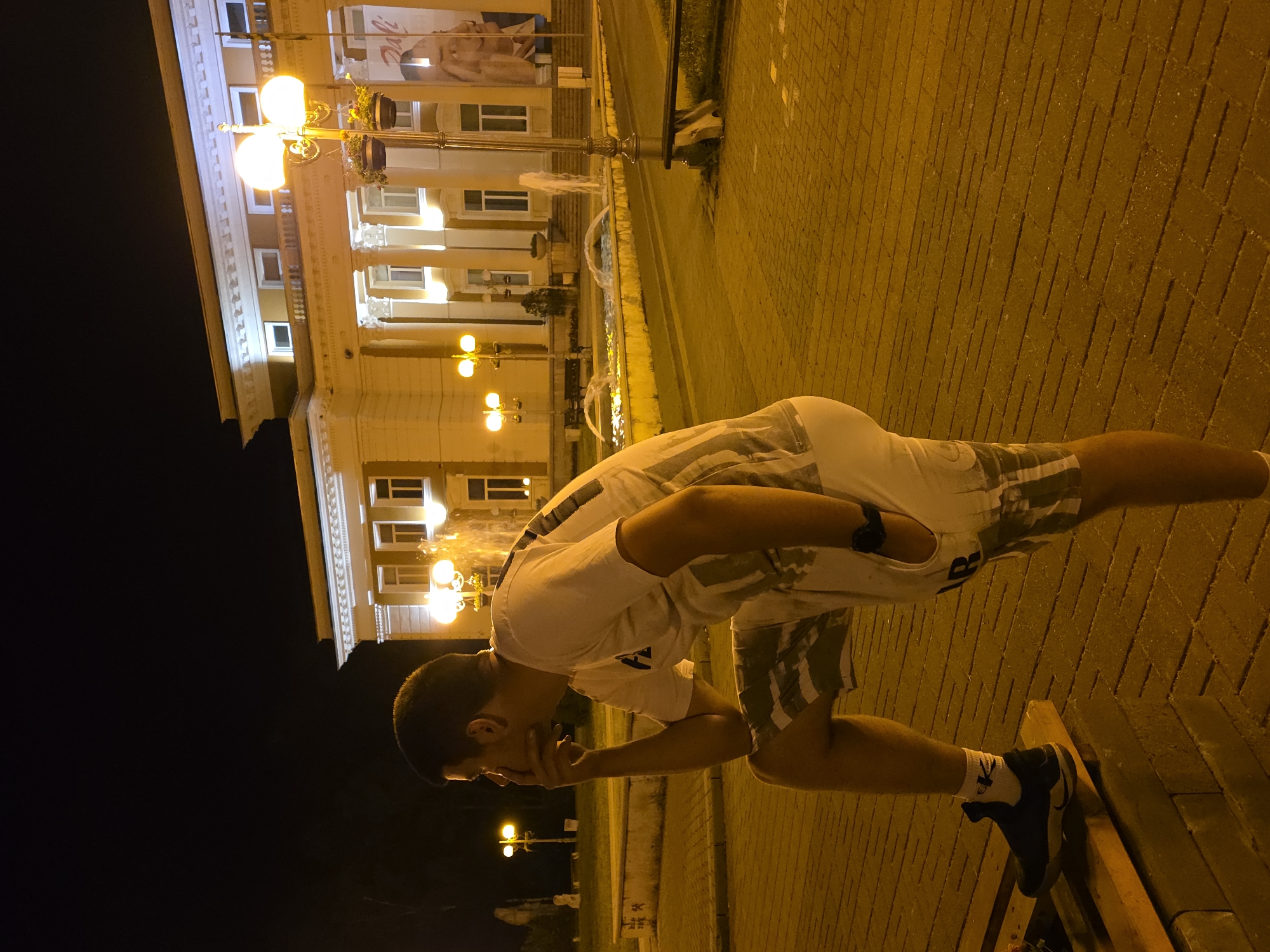 Night scene at Pernik's illuminated Palace of Culture
