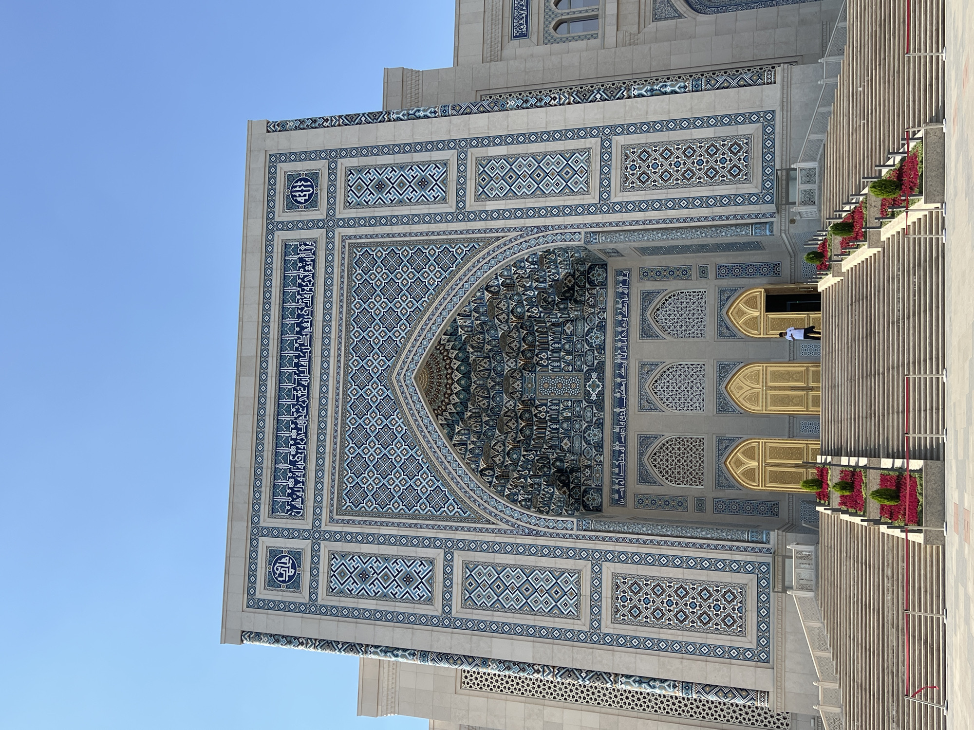 Morning visit to Tashkent's Hazrat Imam Complex, inside and out