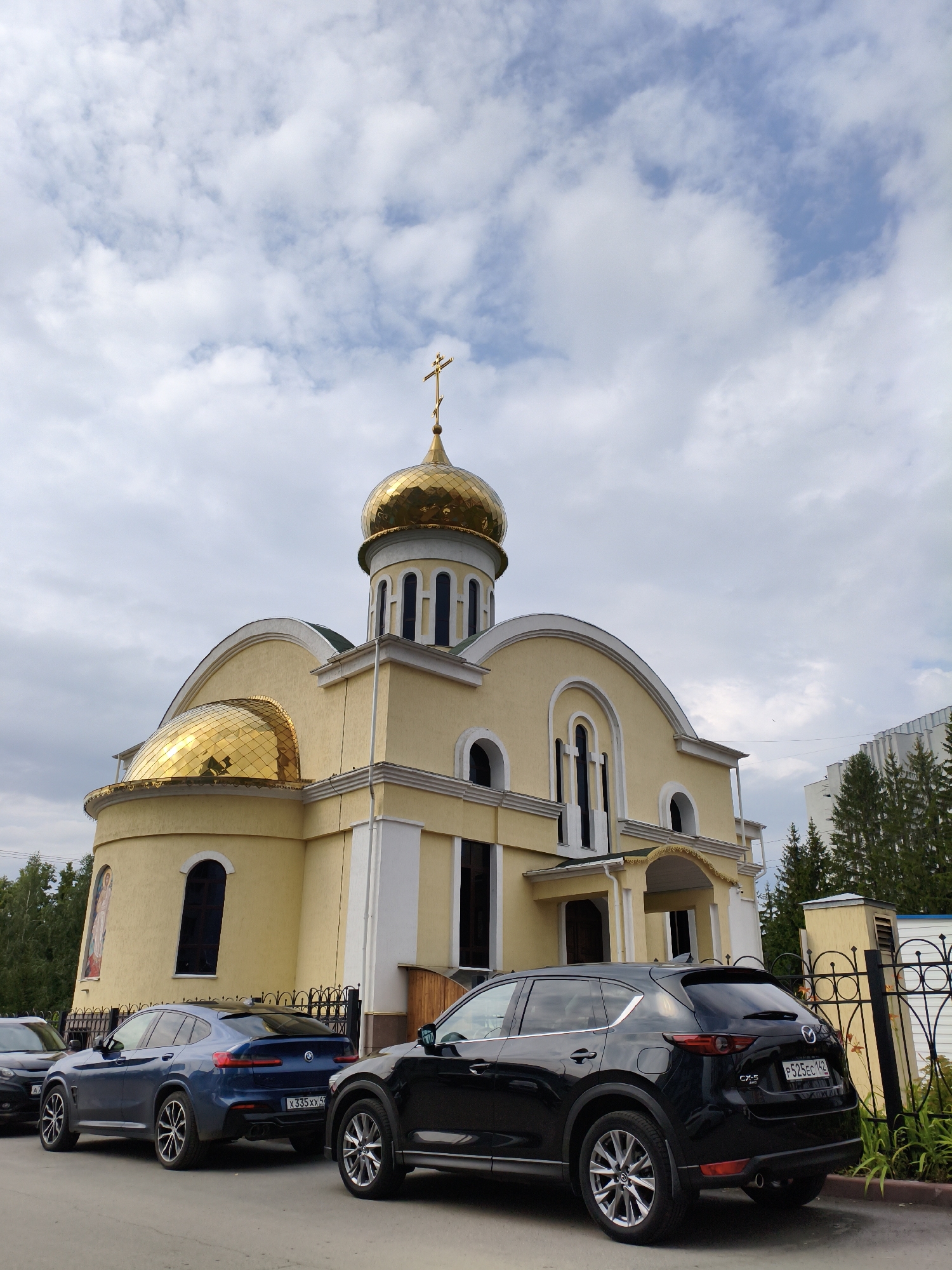 Gold-domed resurrection cathedral in Kemerovo, Russia