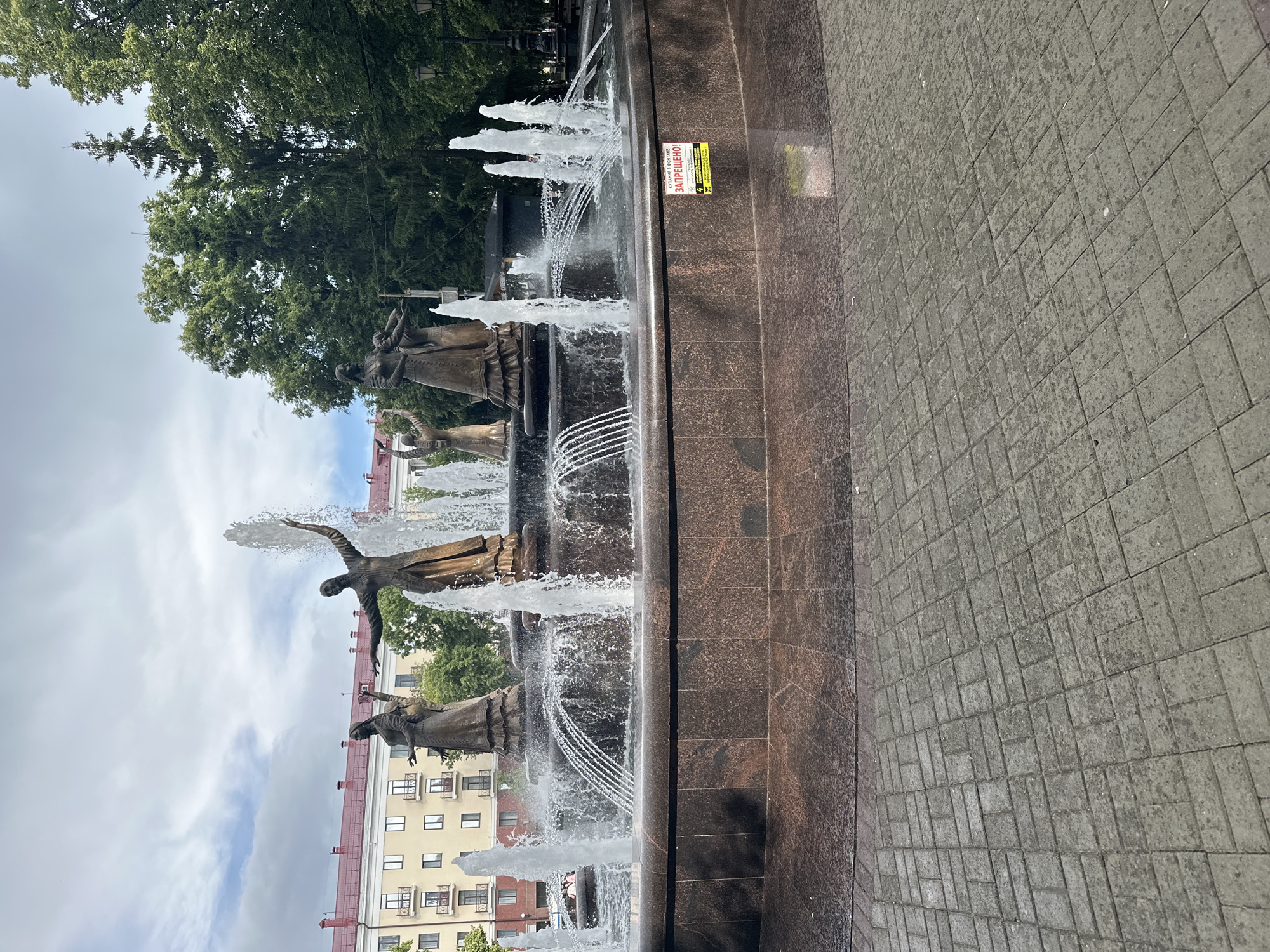Afternoon exploration of central Ufa landmarks and streetscapes