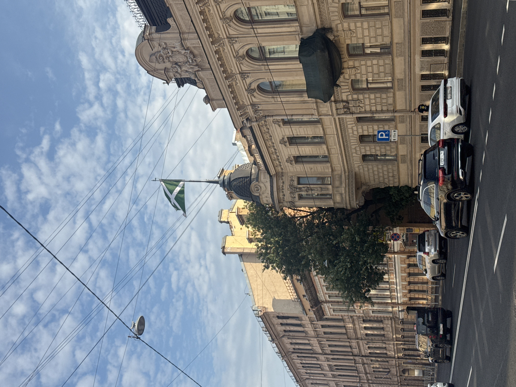 Summer afternoon around Saint Petersburg's streets, landmarks, and a bubble tea café