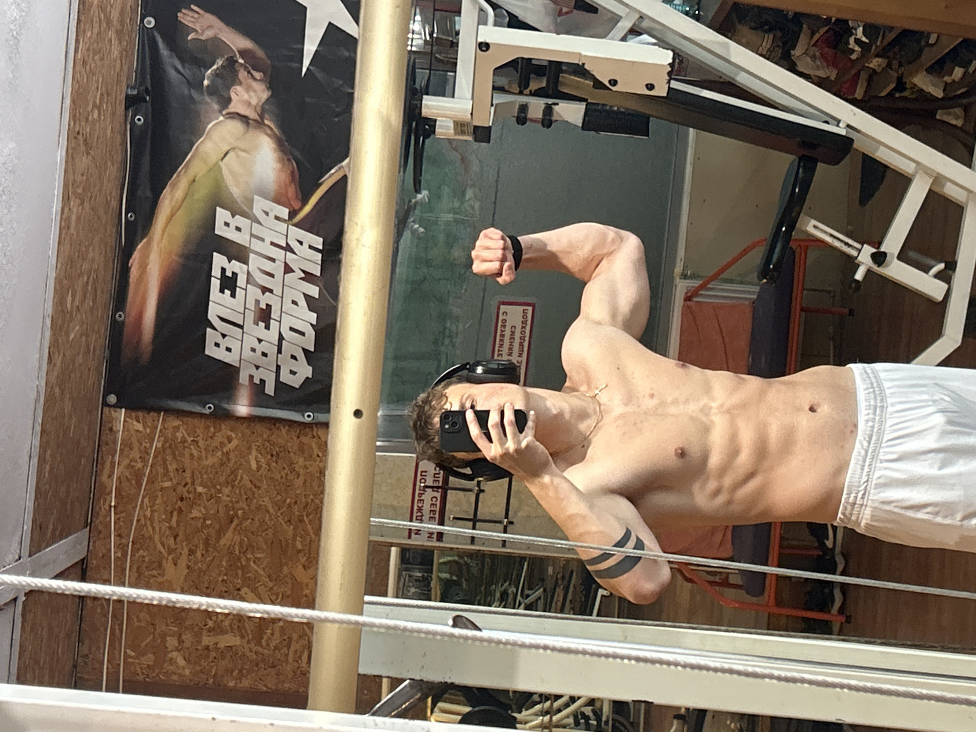 Morning casino and gym visit documented in Elhovo, Bulgaria