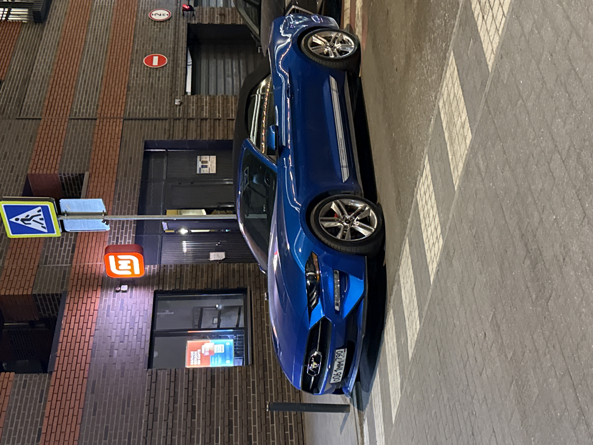 Blue Mustang spotted parked in Khimki residential area