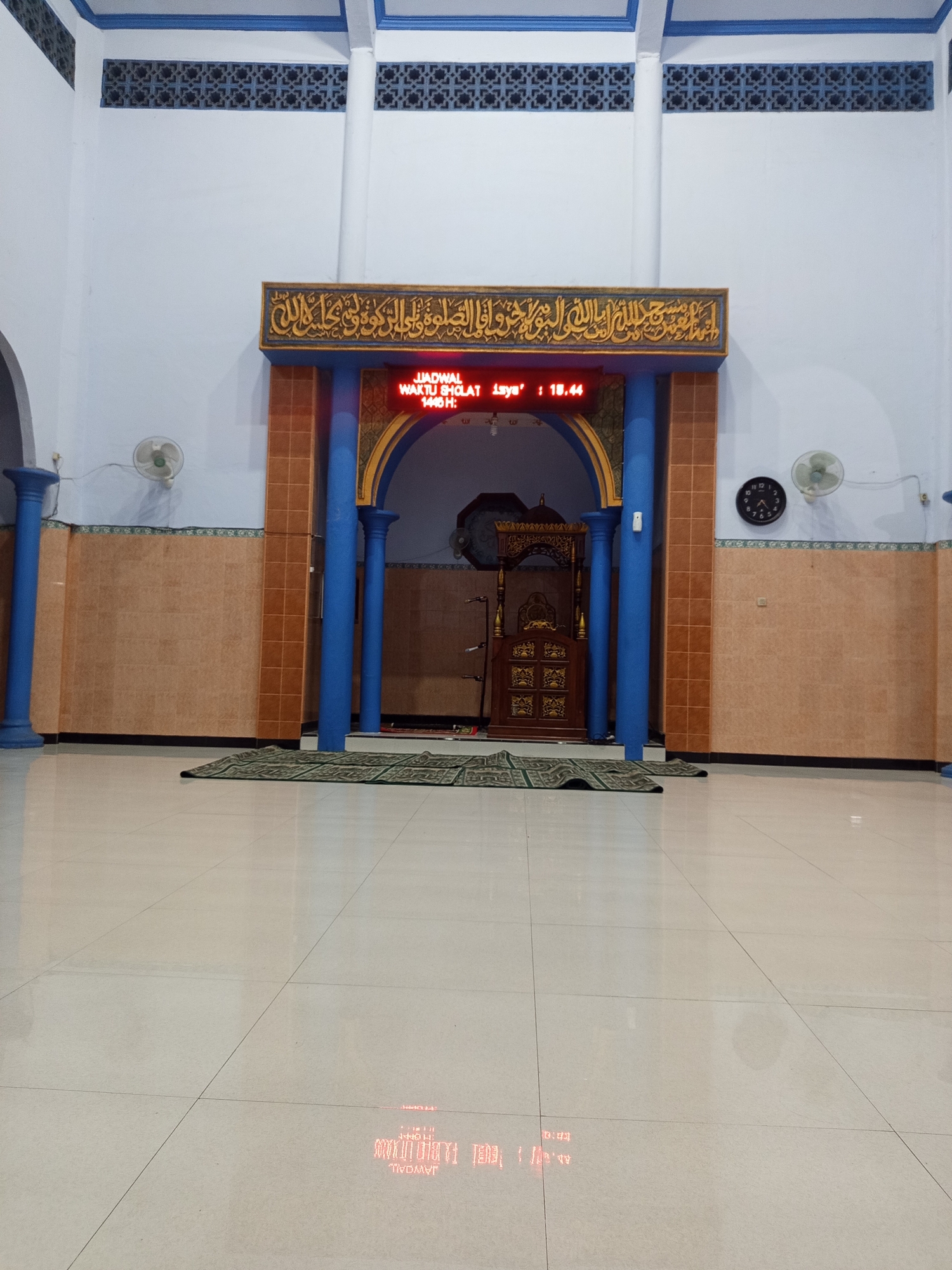 Event
