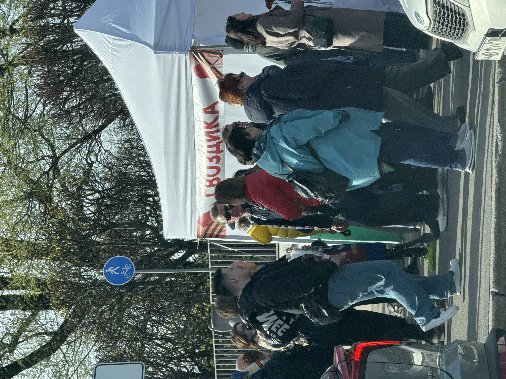 Patriotic gathering with tent, flags observed in Saint Petersburg