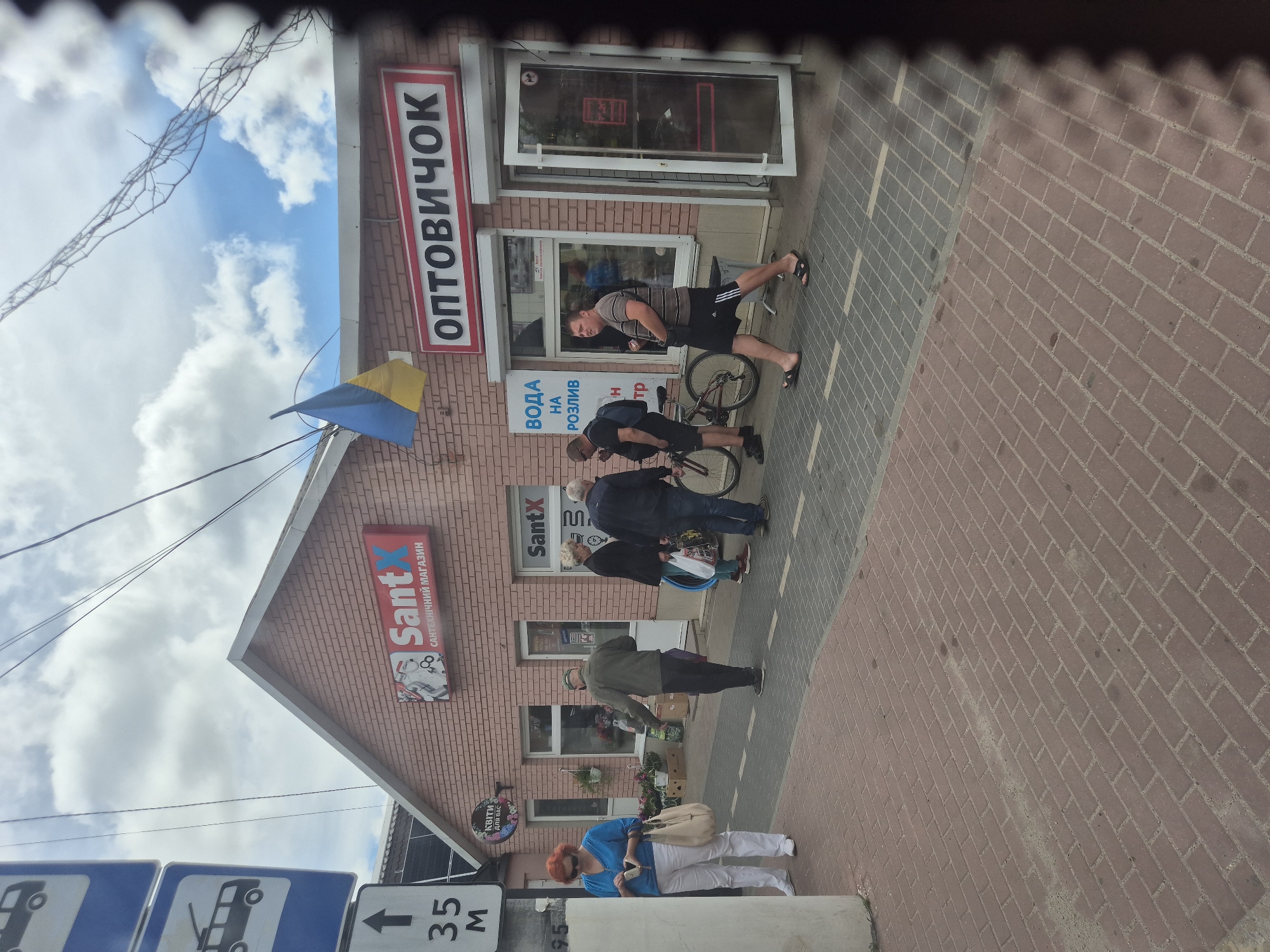Morning street scenes across Kropyvnytskyi, Ukraine