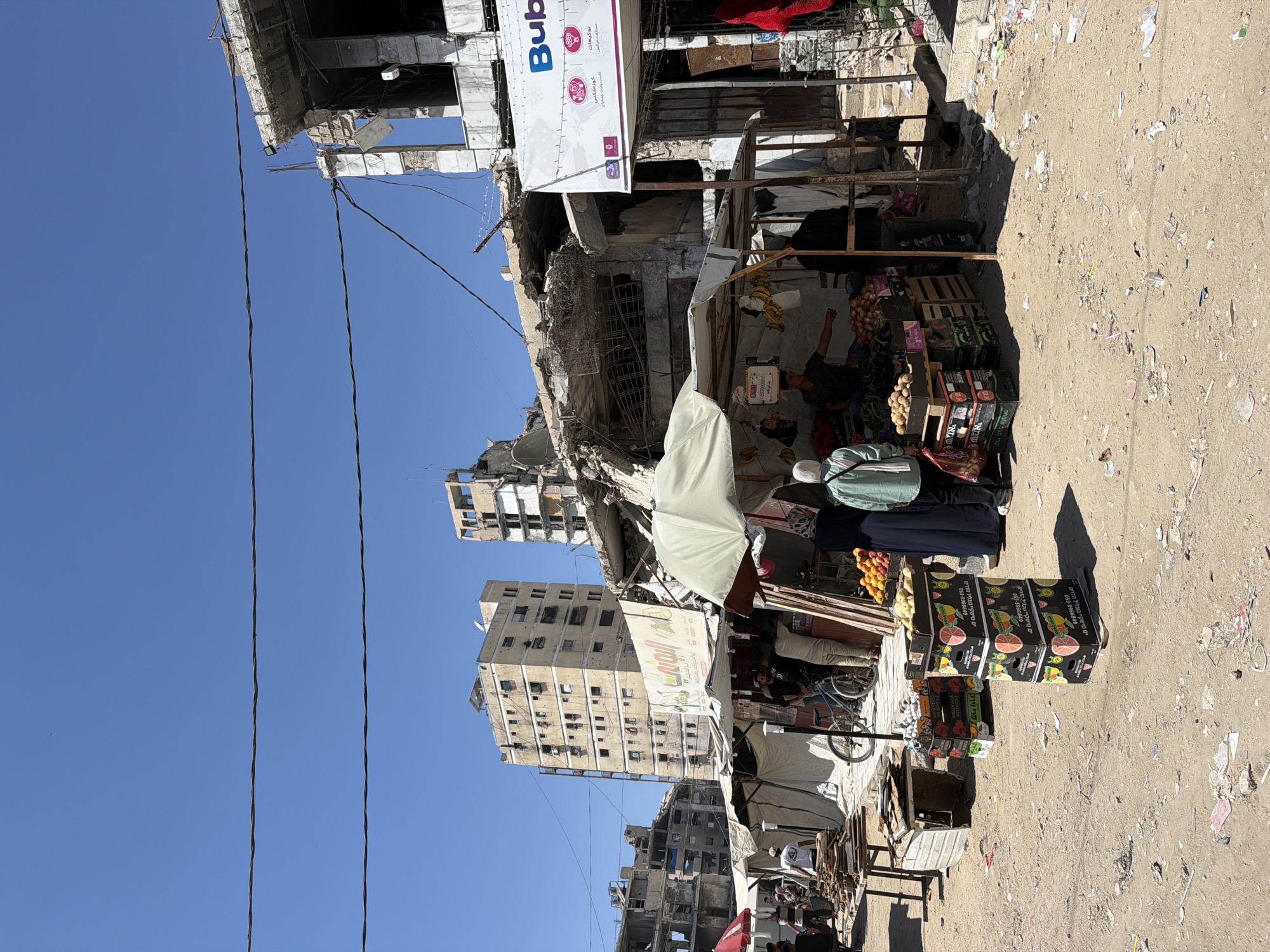 Gaza City street scenes show extensive damage, debris