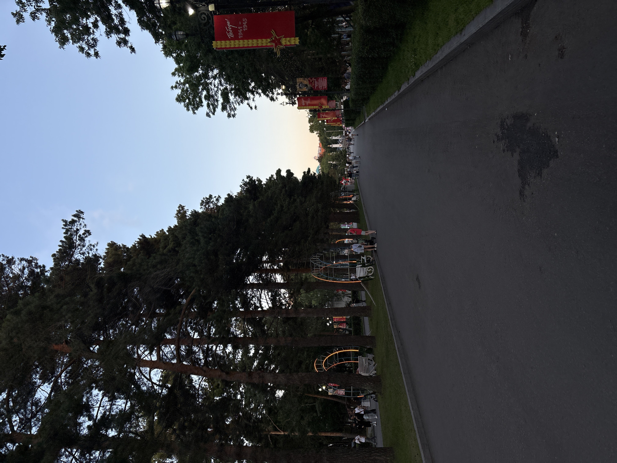 Khabarovsk park with Victory Day banners and Palace of Culture