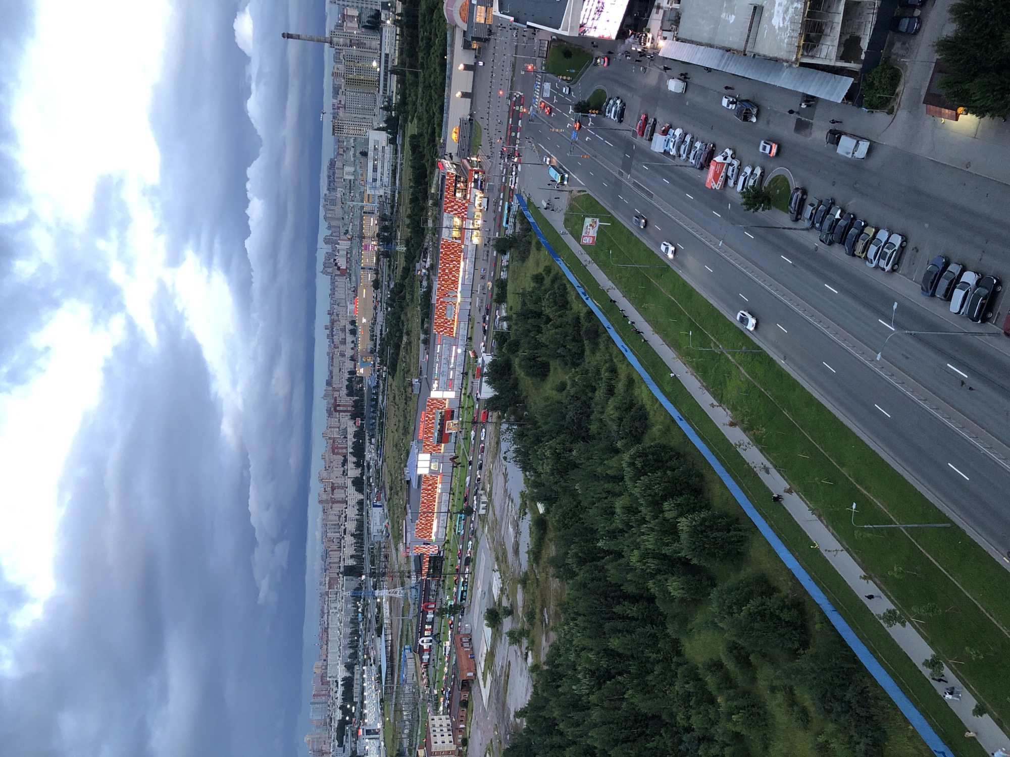 Aerial survey of a city skyline as a storm moves in