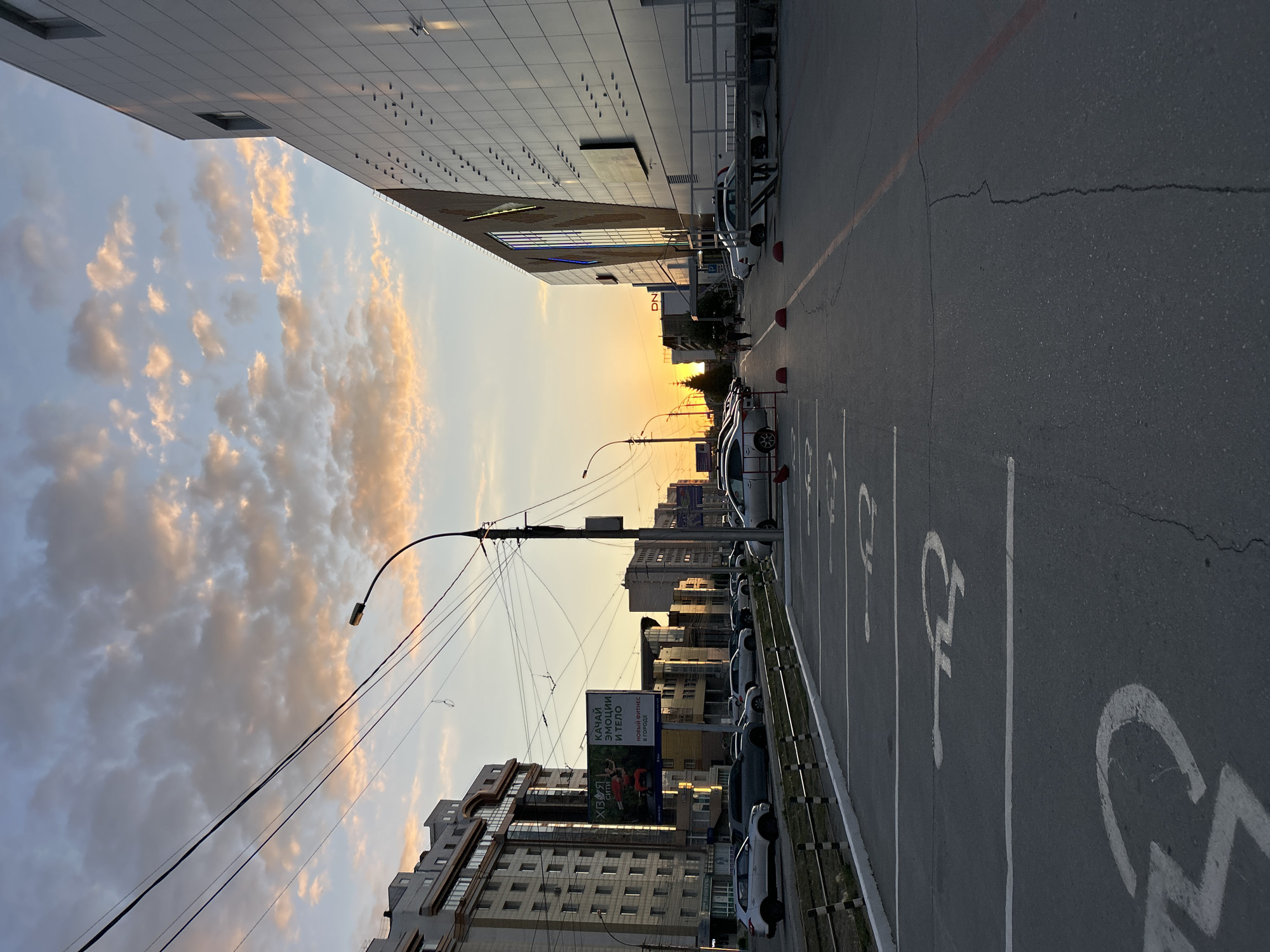 Quick photo session on a city street at golden hour