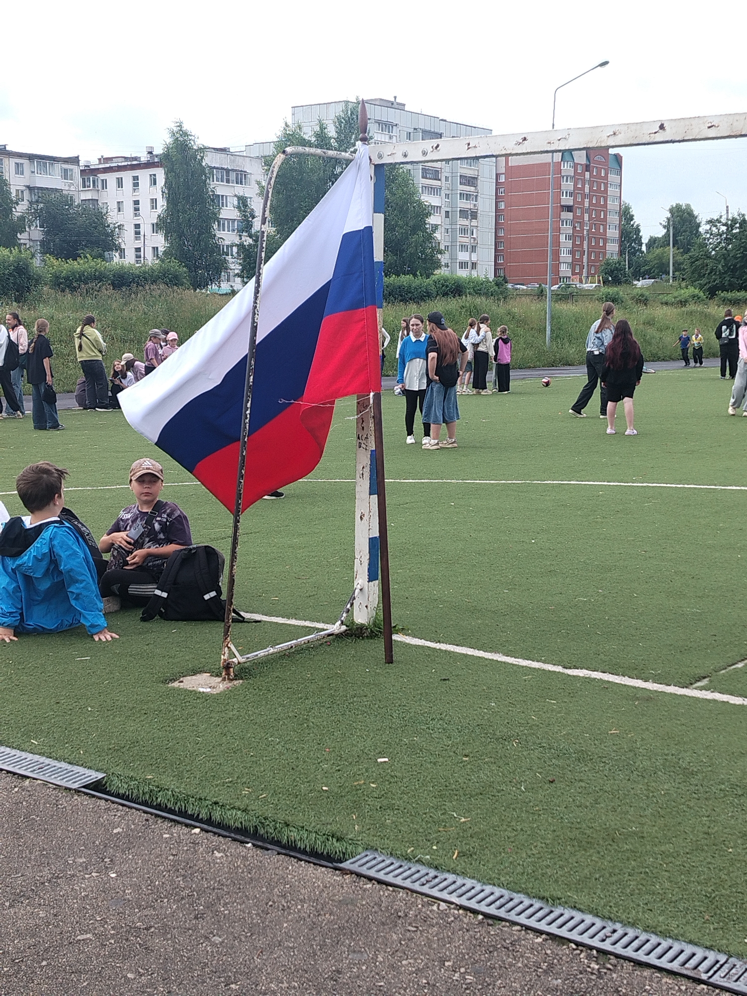 Outdoor sports day on a turf field in Chaikovsky, Russia