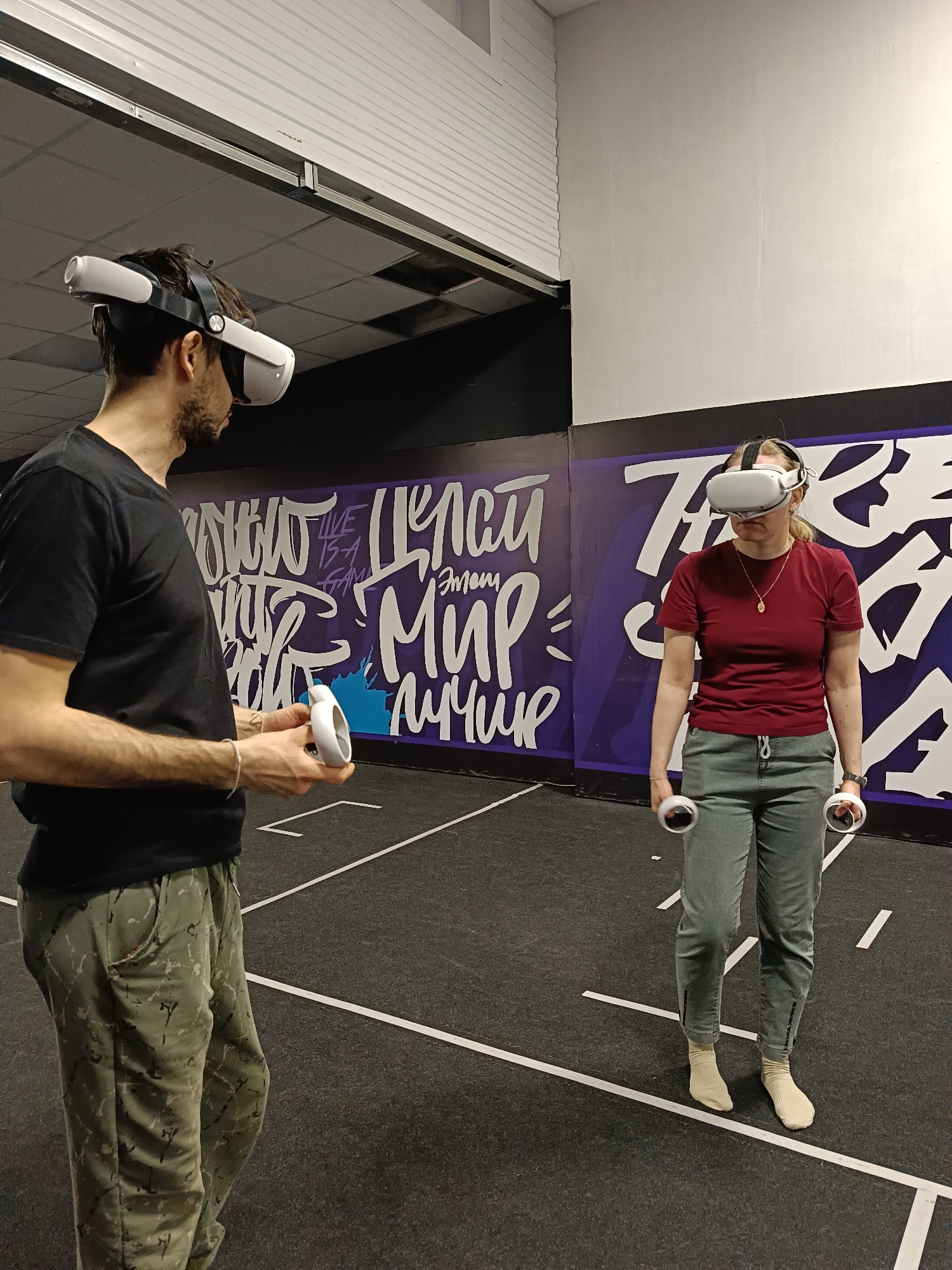 VR gaming session documented in Chaikovsky, Russia