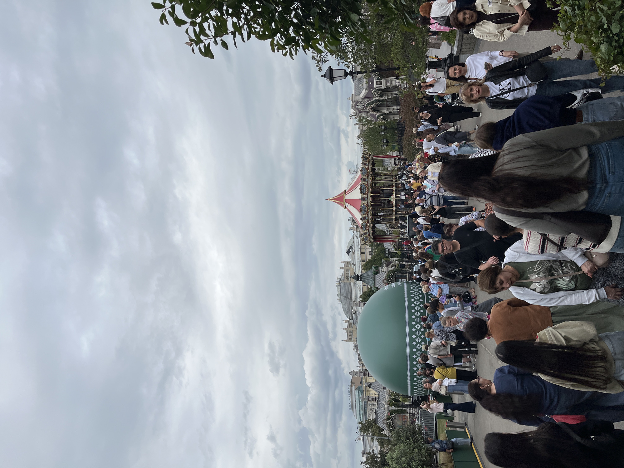Event