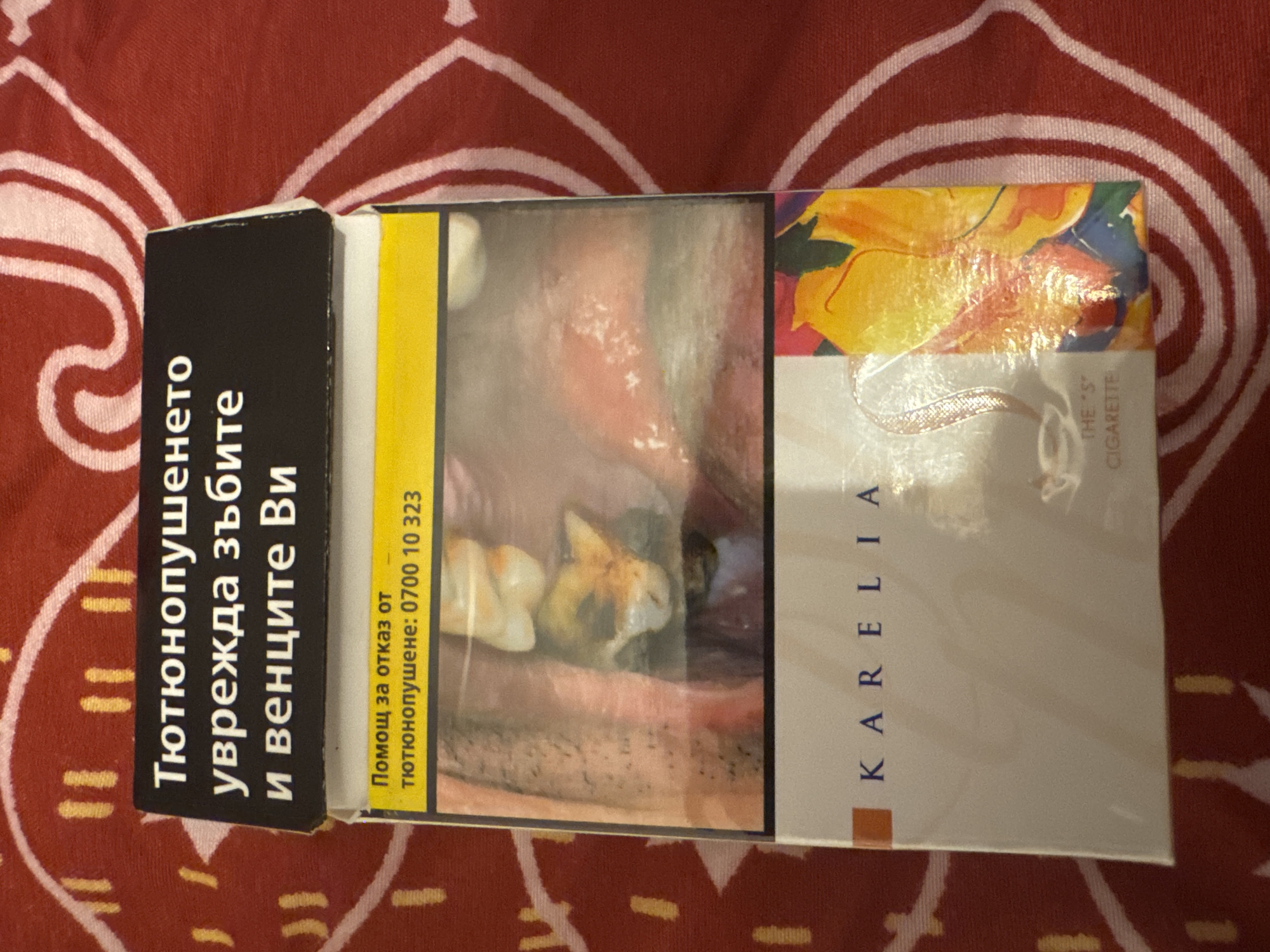 Cigarette pack with health warnings photographed in Bulgaria