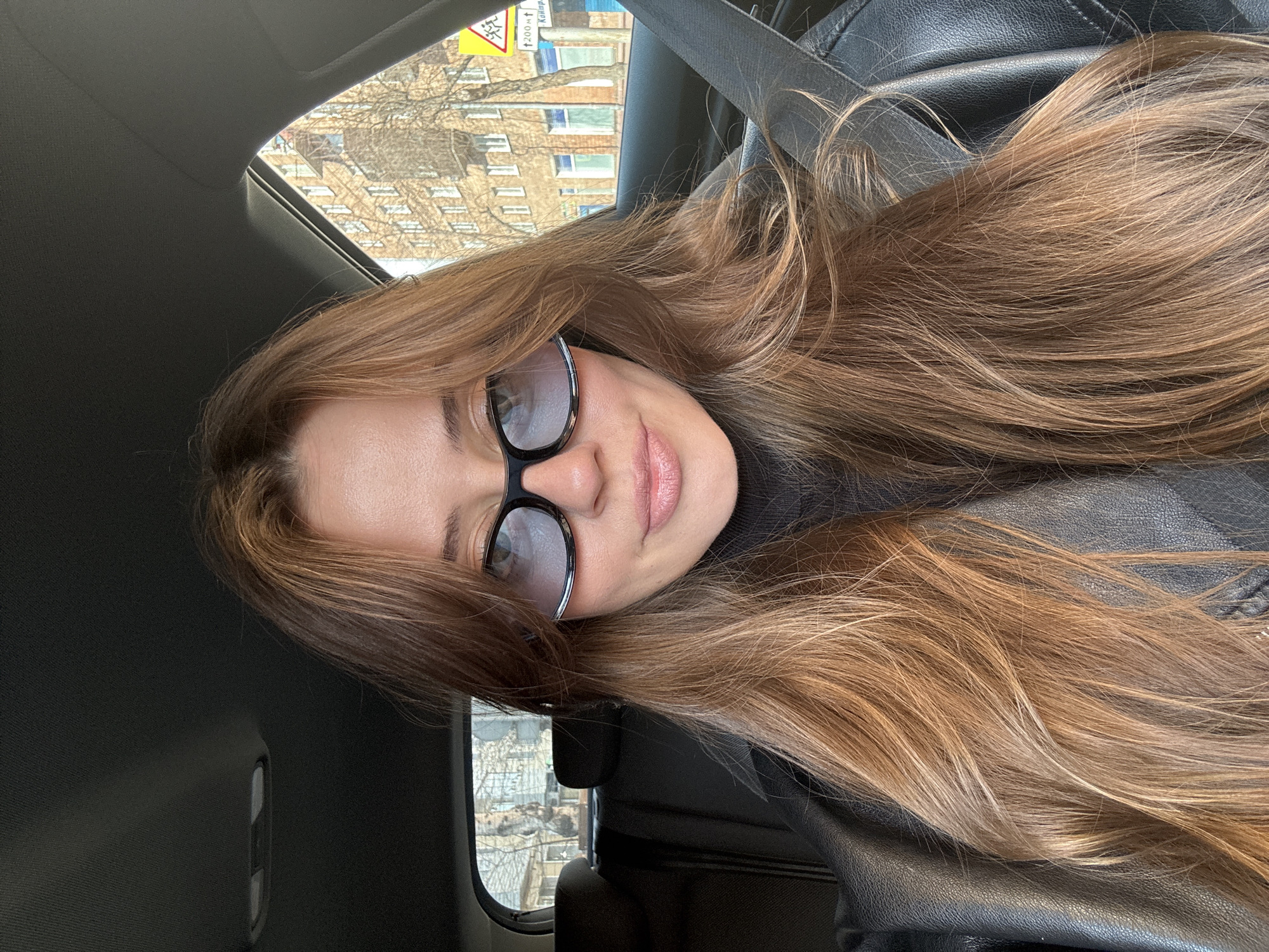 Woman in leather jacket spotted around Krasnoyarsk morning