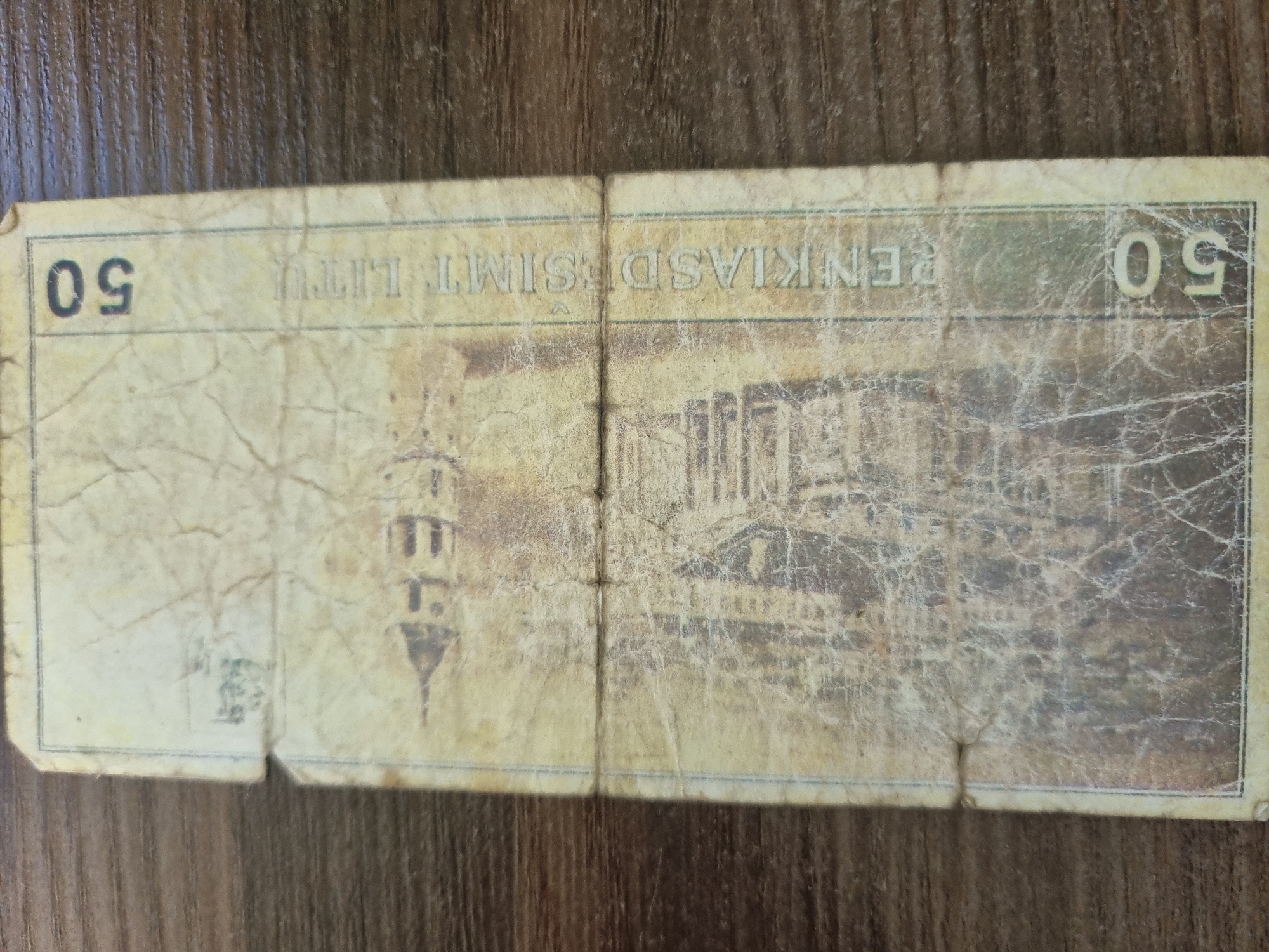 Vintage Eastern European banknote collection documented in rural Lithuania