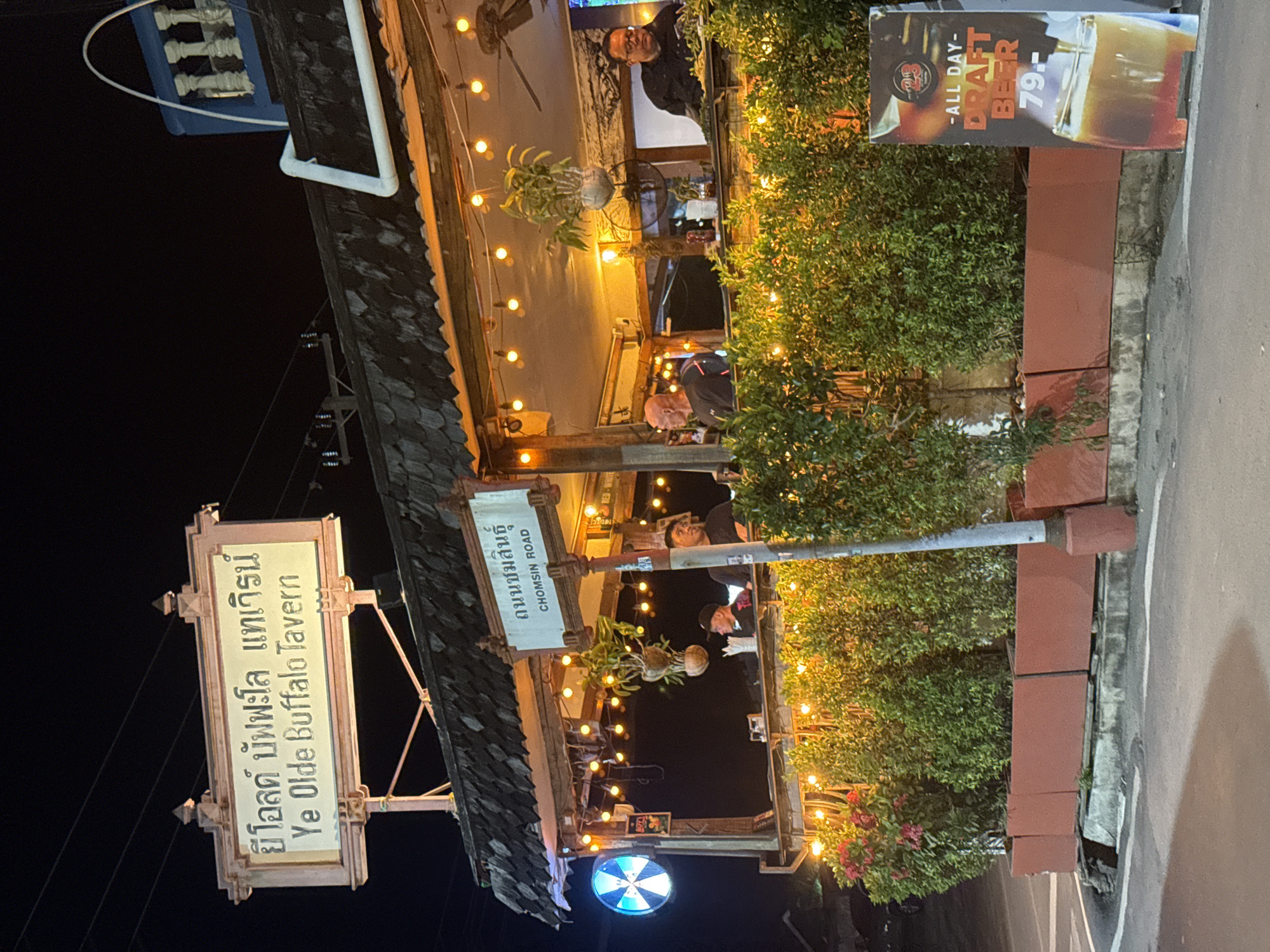 Event