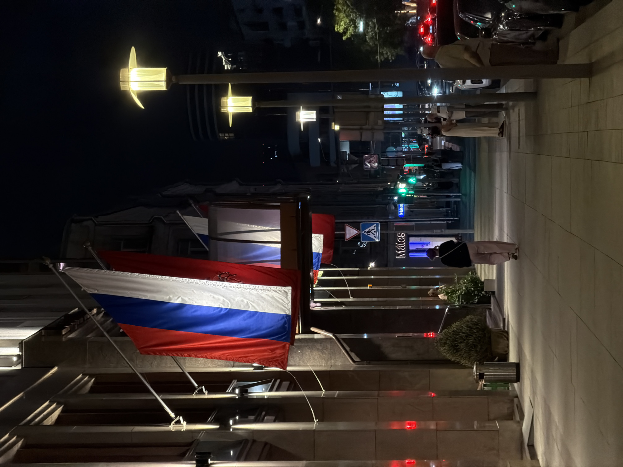 Moscow nightlife captured in downtown district Tuesday evening