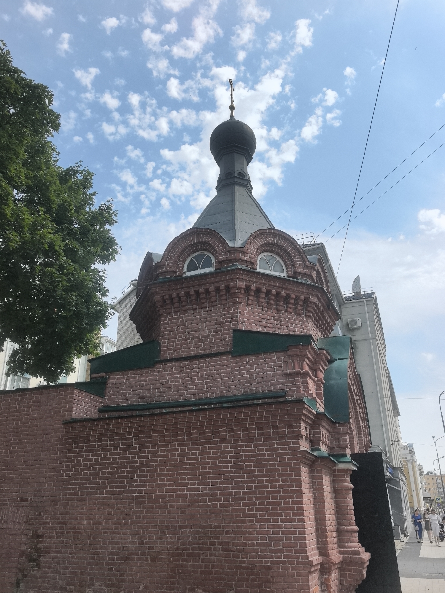 Nizhny Novgorod, Russia