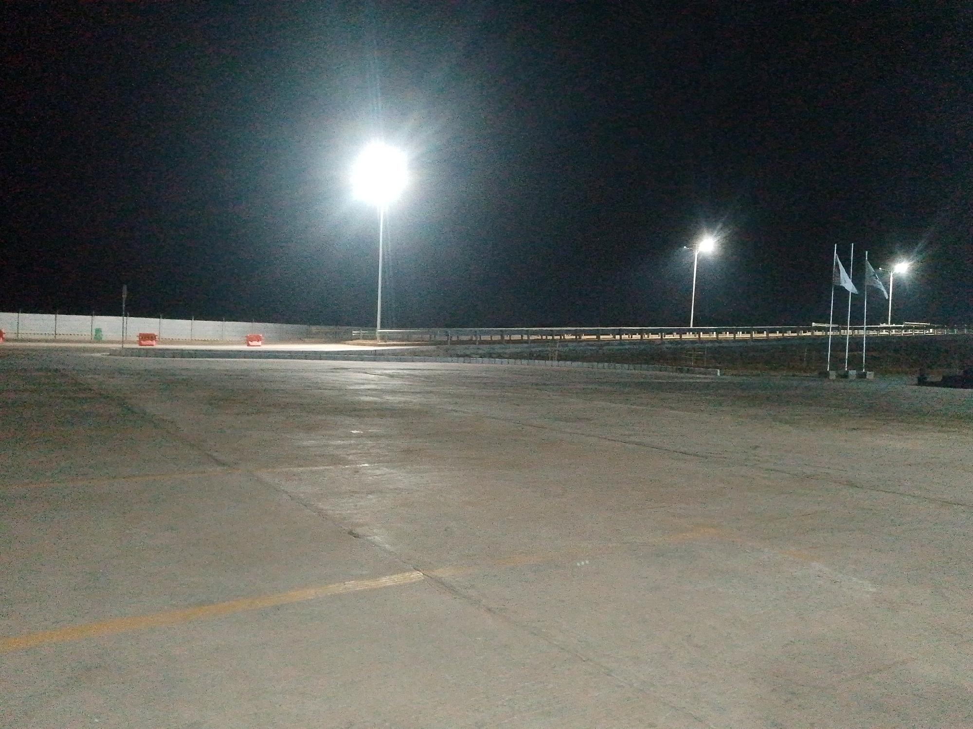 Event