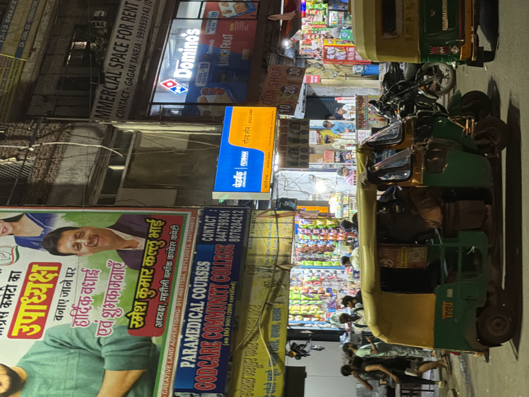 Evening street life documented across multiple Delhi locations